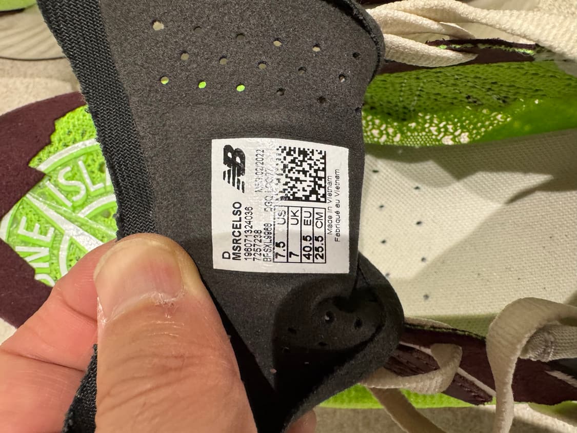 뉴발란스 x 스톤아일랜드 퓨어셀 255 상품이미지3