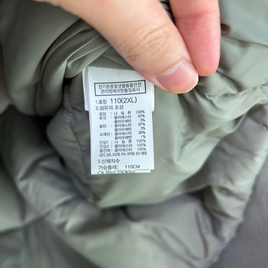 노스페이스 하이든 EX 히트 봄버 자켓 패딩 올리브 카키 상품이미지3