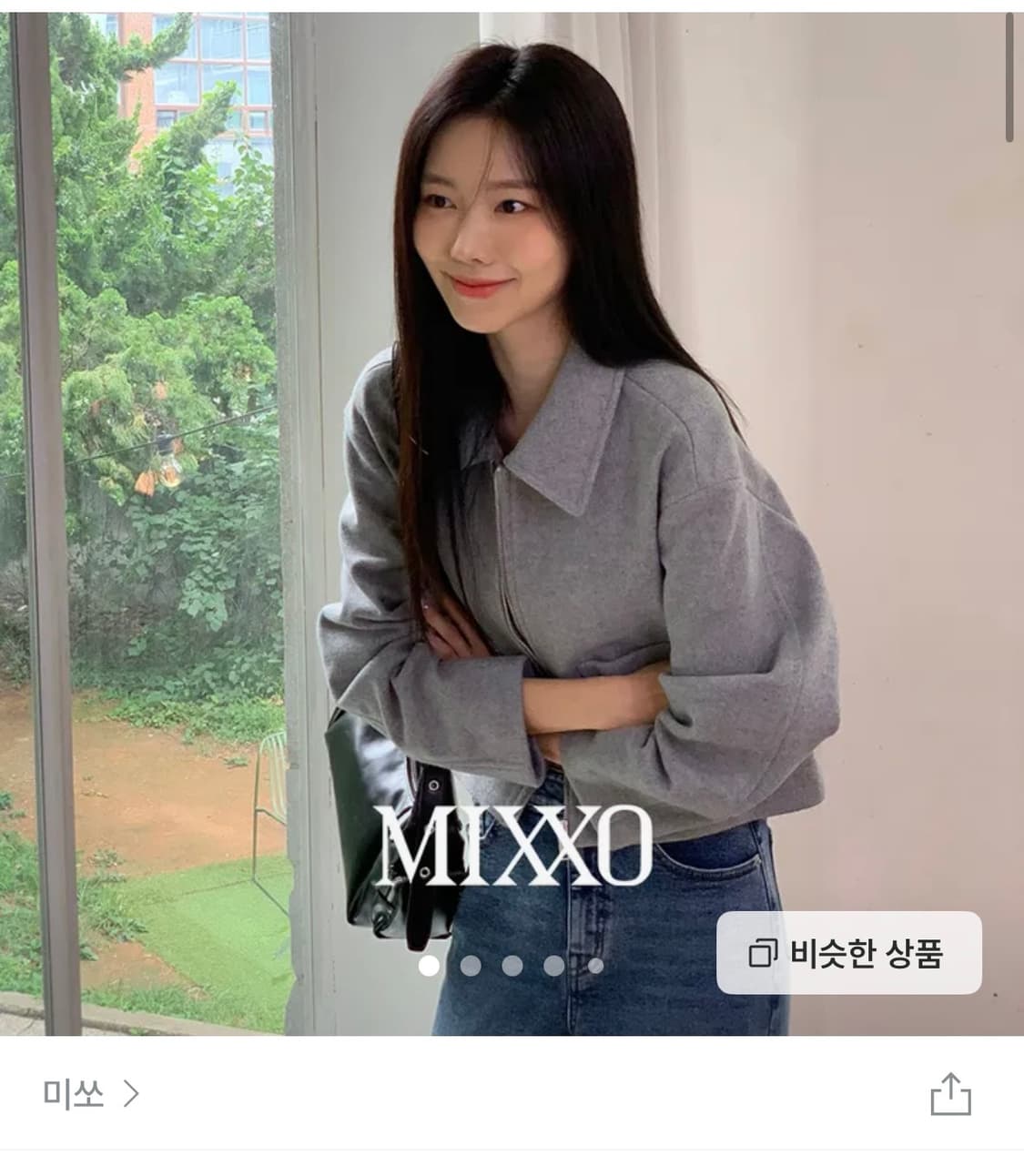 미쏘 스탠카라 자켓 베이지 상품이미지1