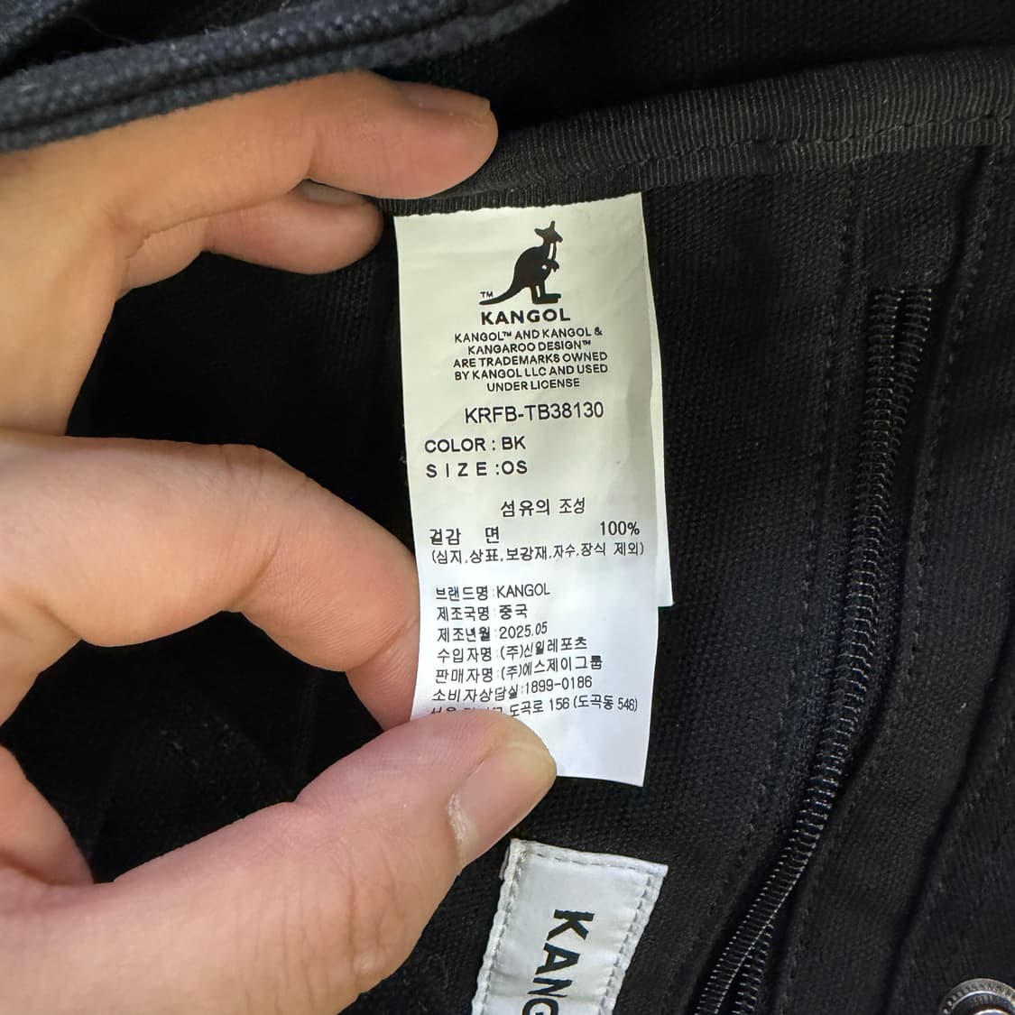 OS 캉골 토트백 0605D1 상품이미지4