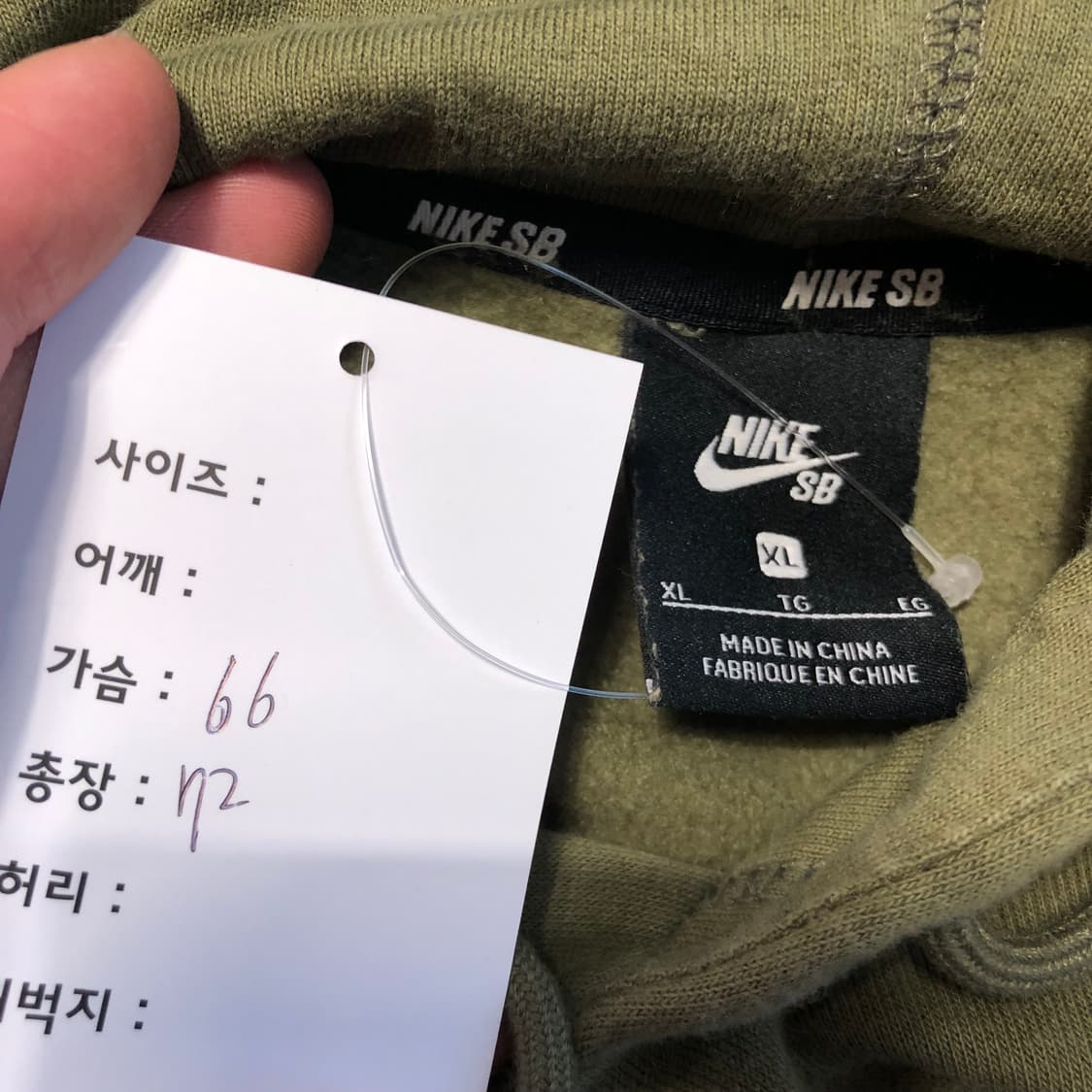 나이키 후드티 상품이미지8