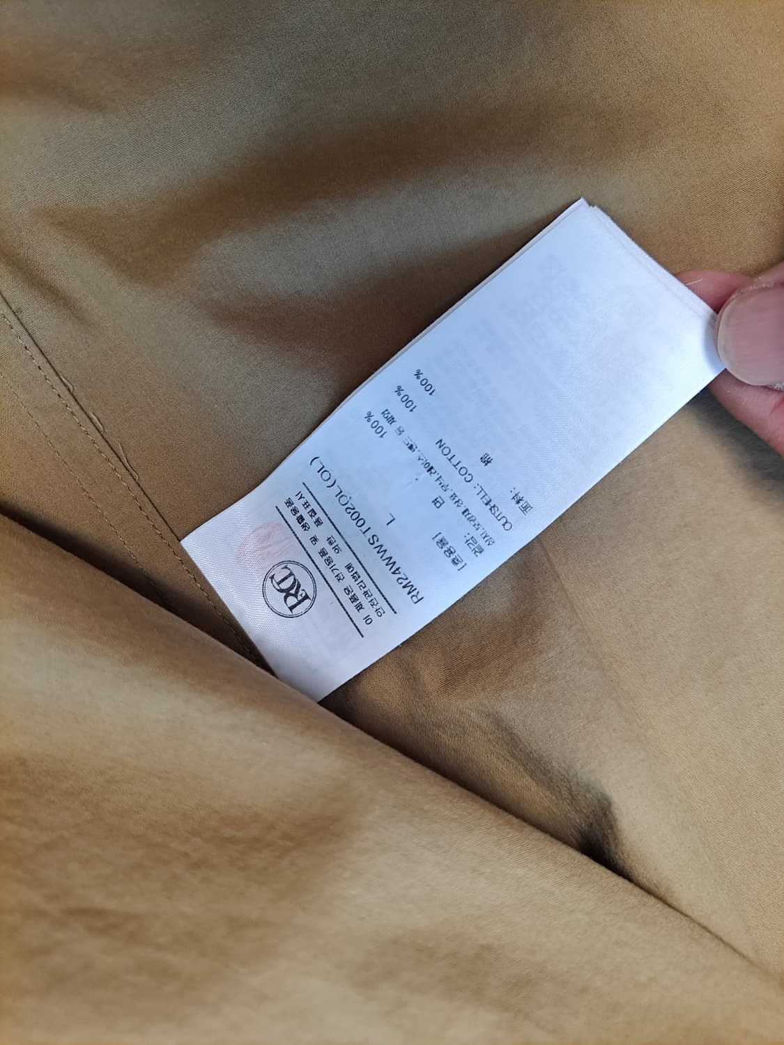 [렉토] RECTO 차이나카라 오버핏 셔츠 상품이미지8