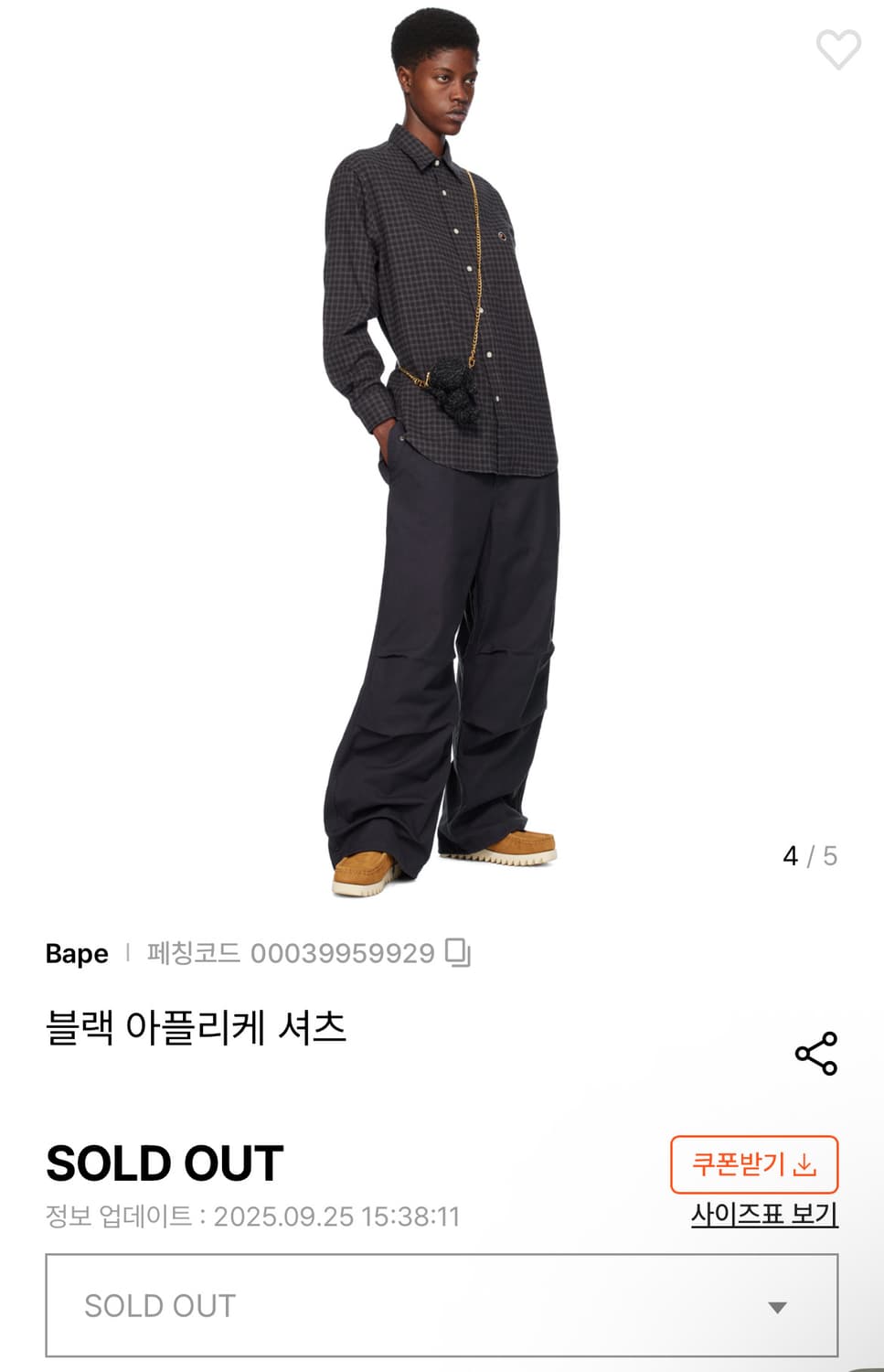 베이프 셔츠 상품이미지3