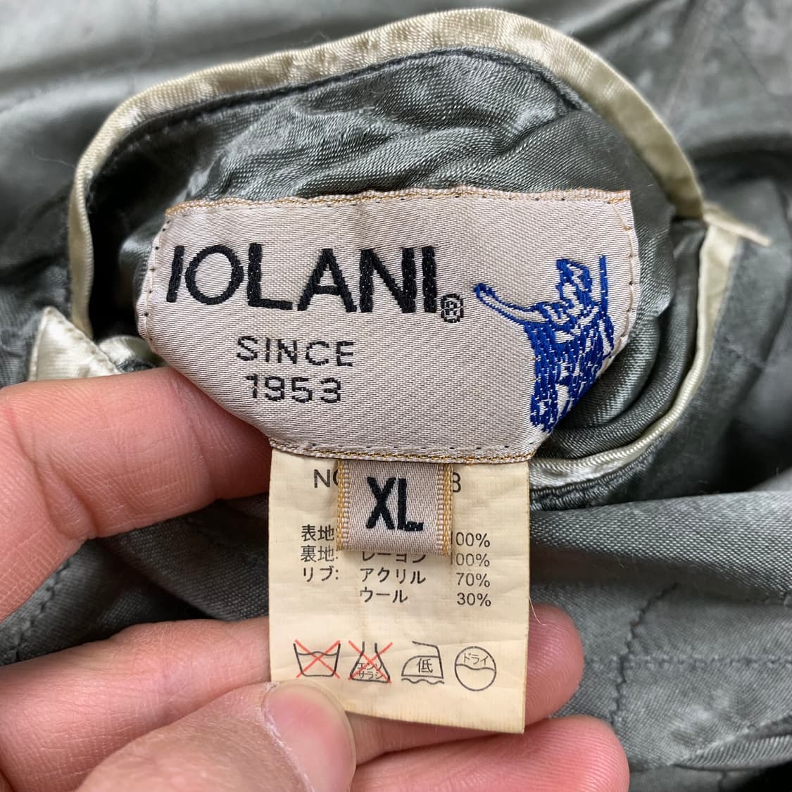 IOLANI 일본 빈티지 금붕어 스카쟌 자켓 상품이미지10