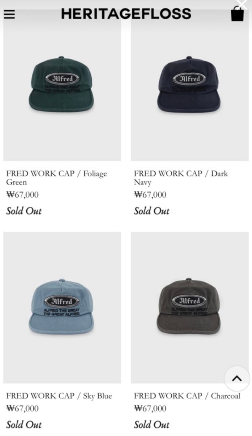 헤리티지플로스 알프레드 캡 -차콜 상품이미지5