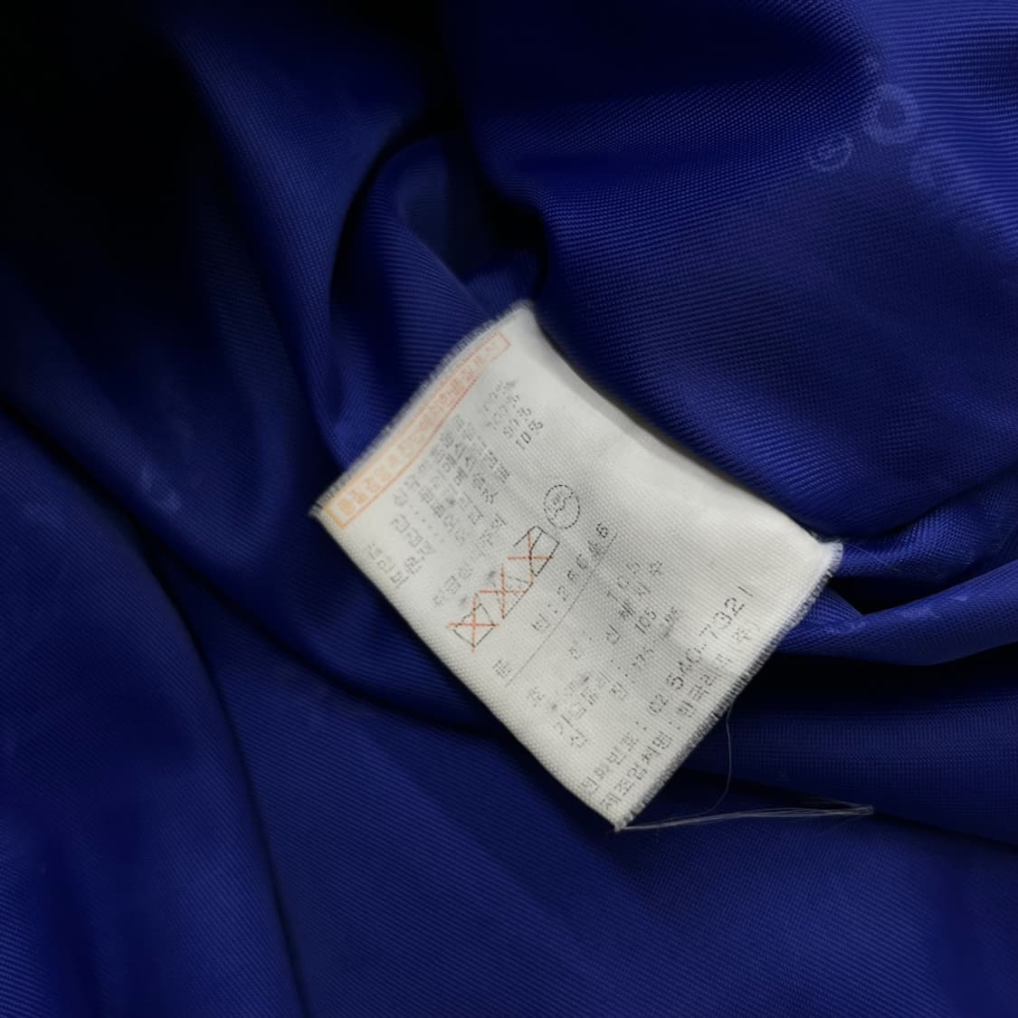 90's 코리아 메이드 빅로고 빈티지 패딩 상품이미지5