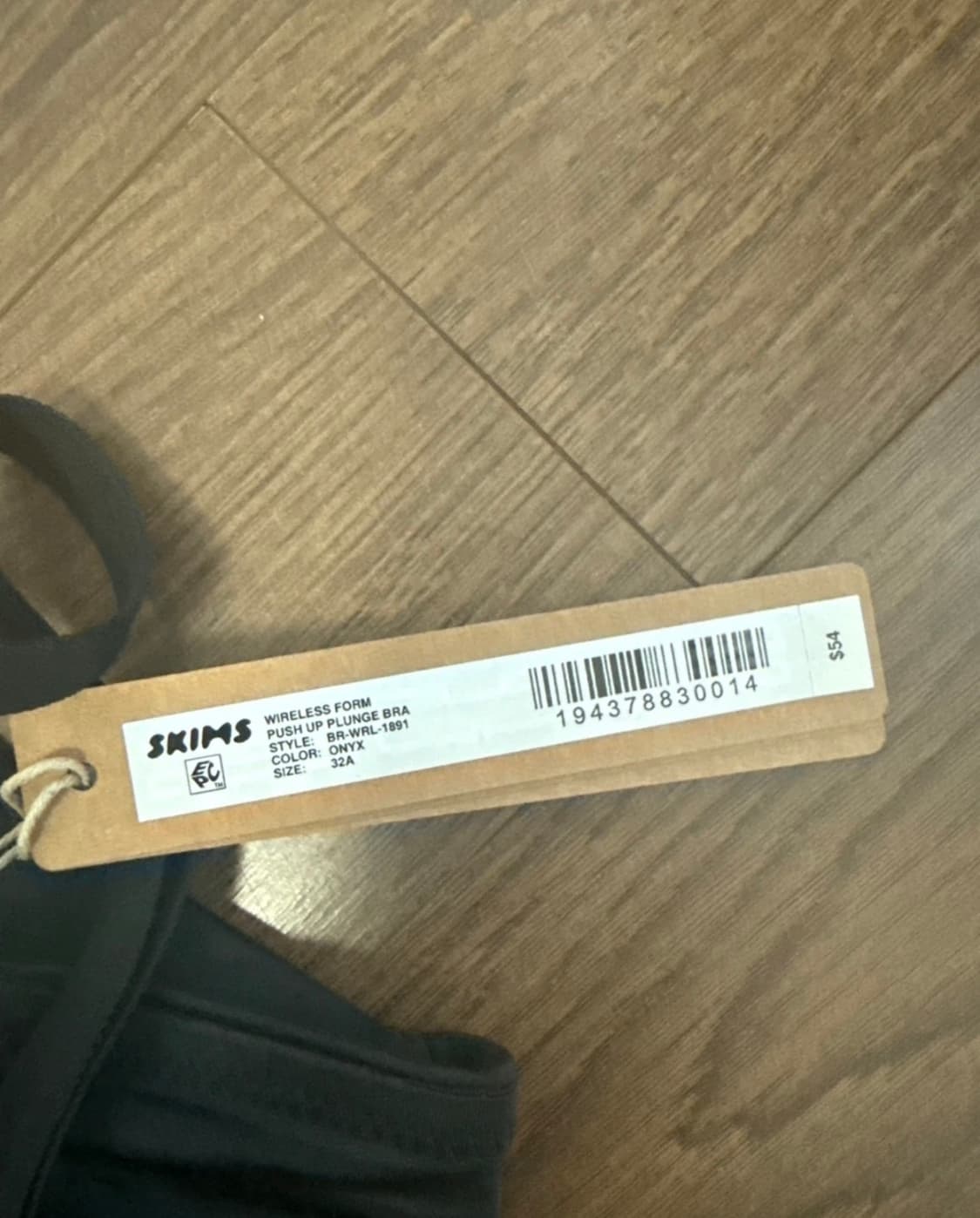 Skims 풀업 플런지 브라 상품이미지3