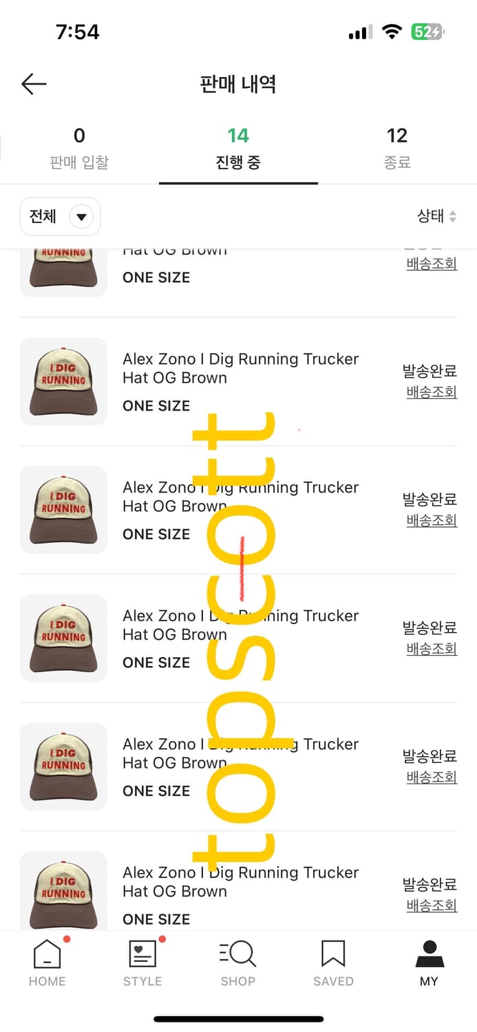 알렉스조노 러닝캡 모자판매합니다 상품이미지4