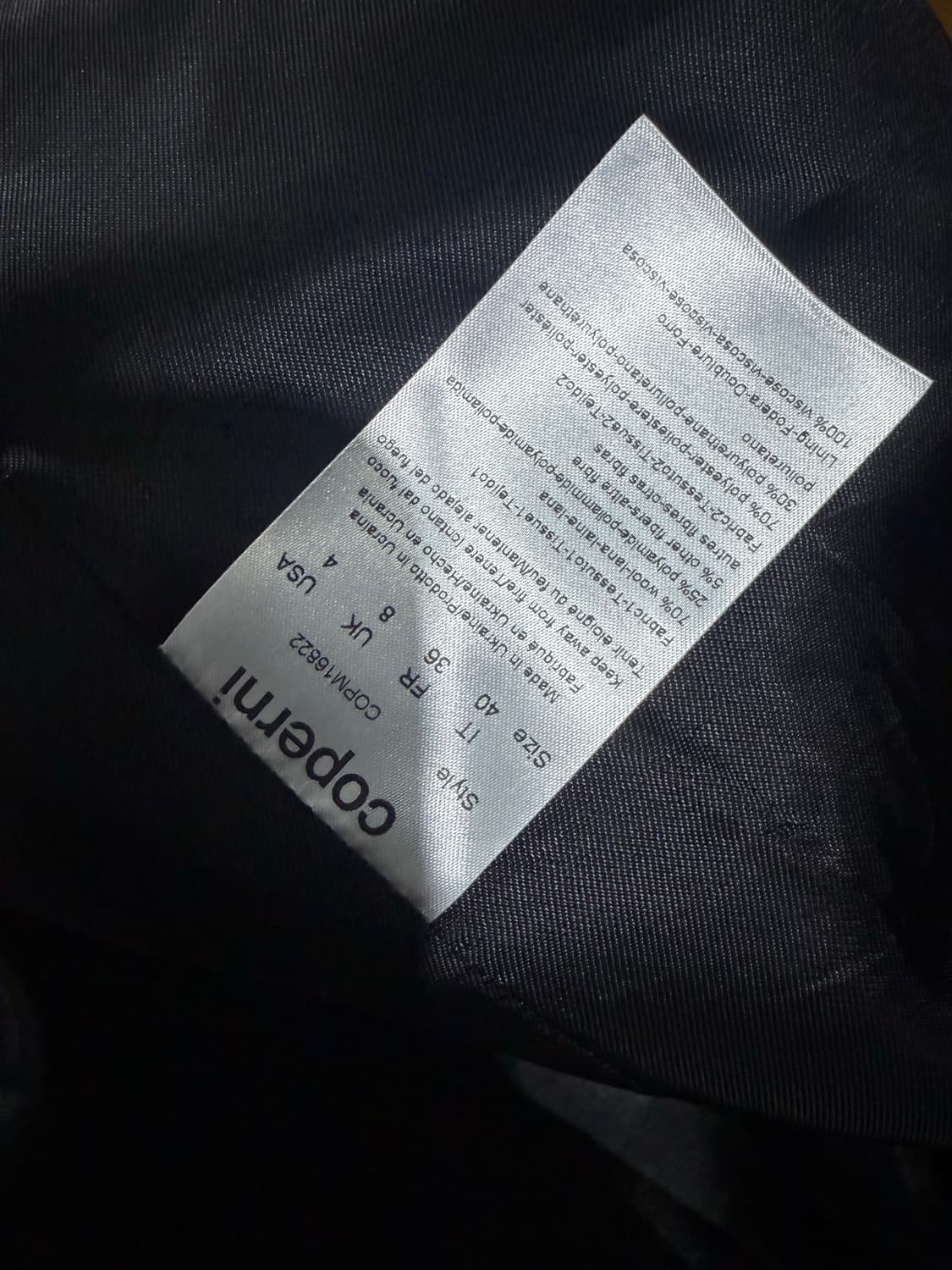 Coperni Hybrid Leather Long Coat    상품이미지9