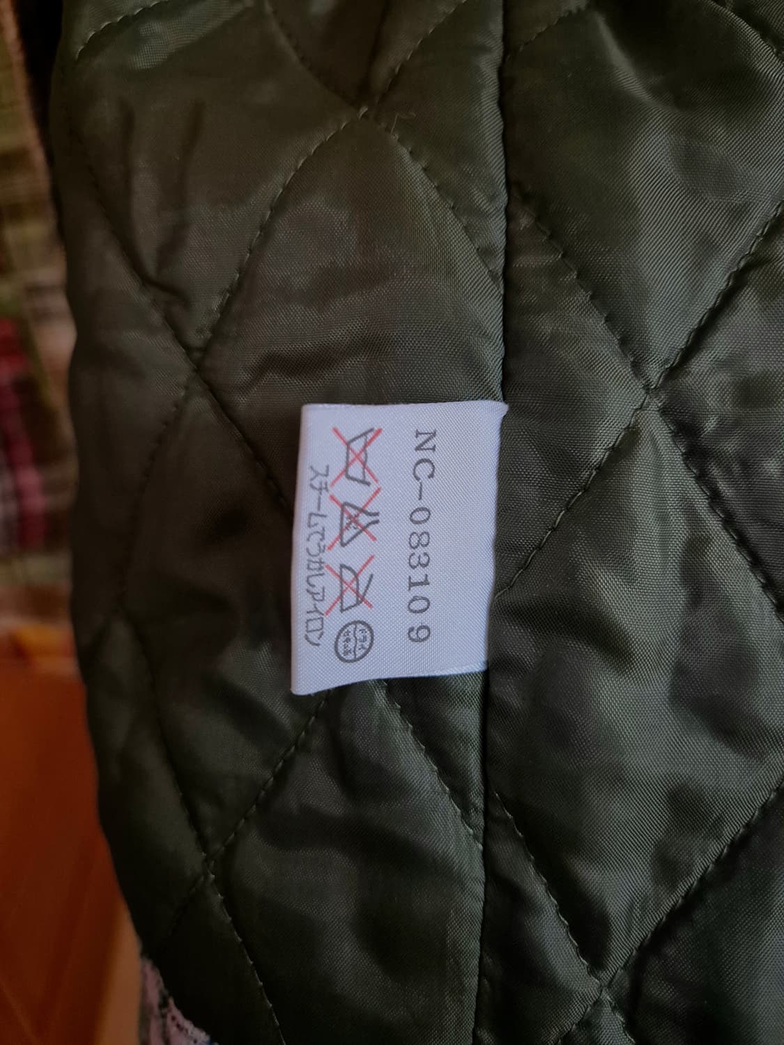 나이젤카본 패치워크 조끼 상품이미지4