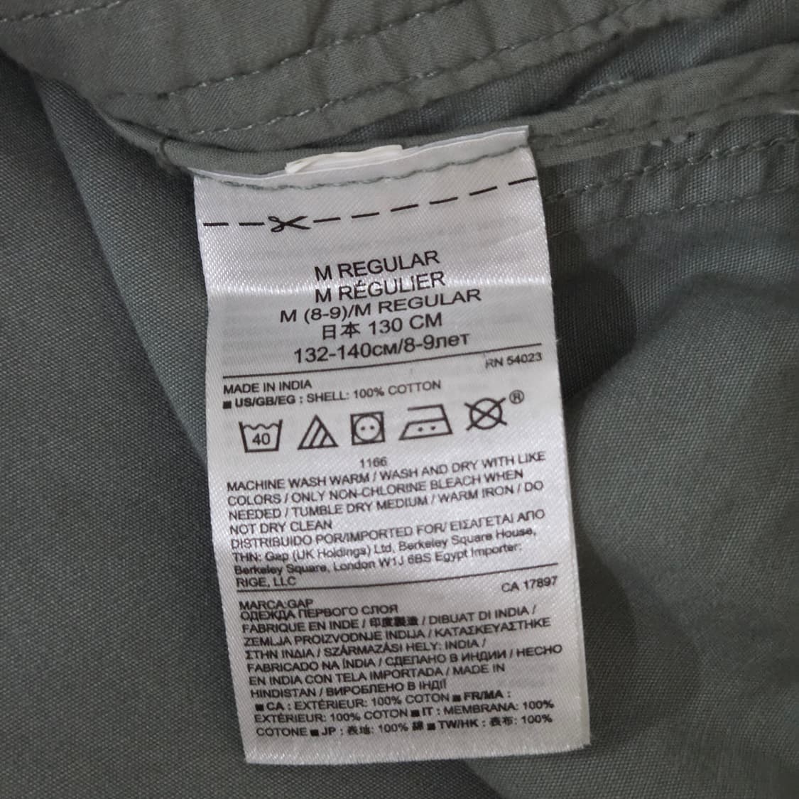 갭 키즈 야상자켓 M(8/9)  상품이미지4