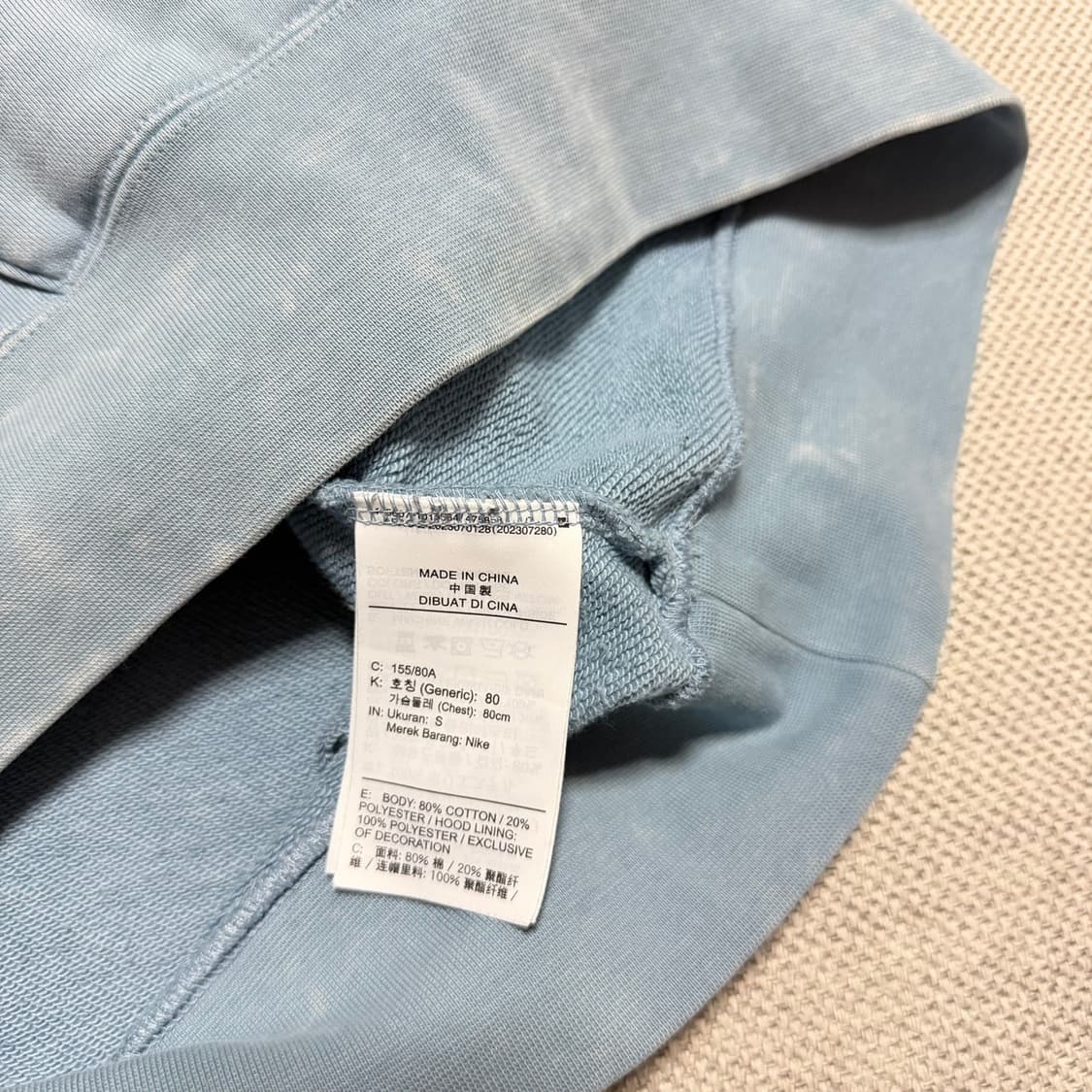 조던 워시드 블루 후드티 상품이미지4