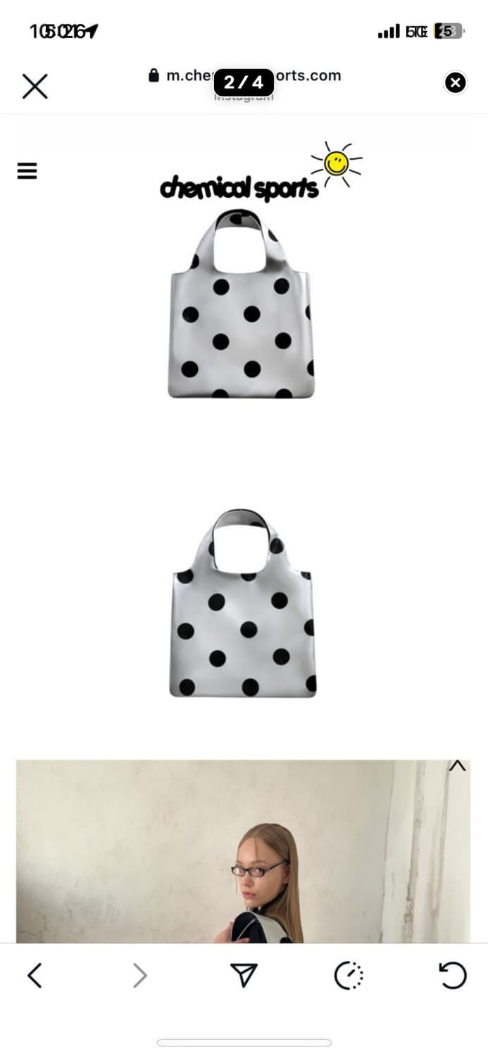 케미컬스포츠 도트 빅백 상품이미지2