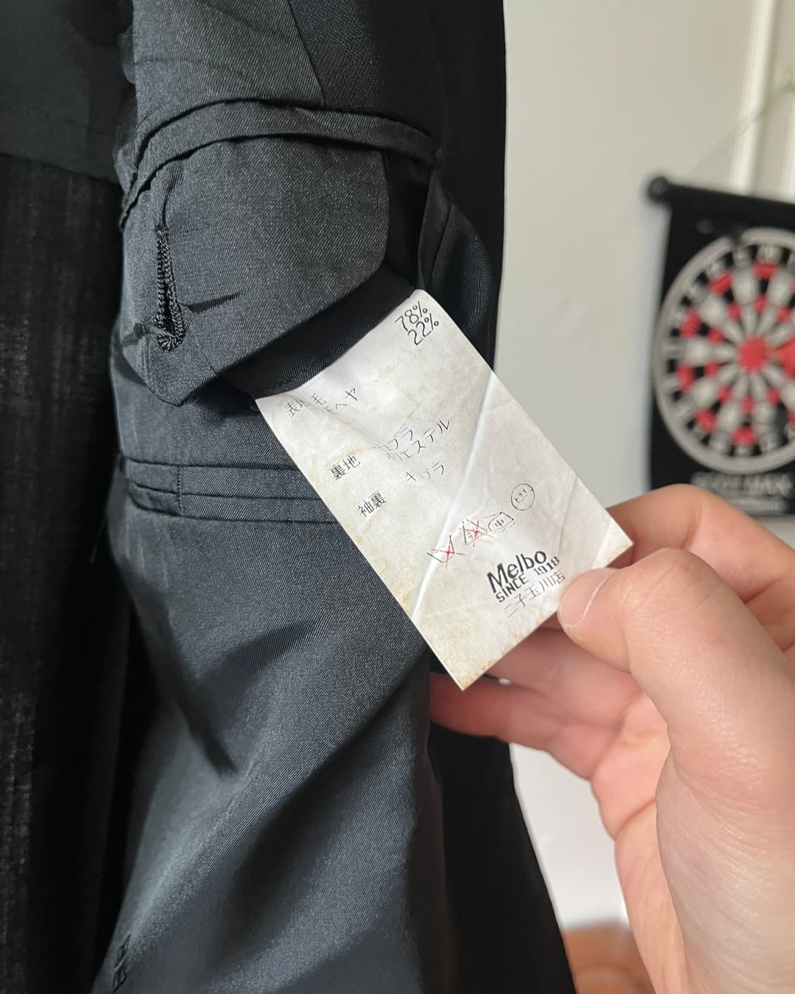 Old GIVENCHY Mohair & Wool Black Blazer 상품이미지8