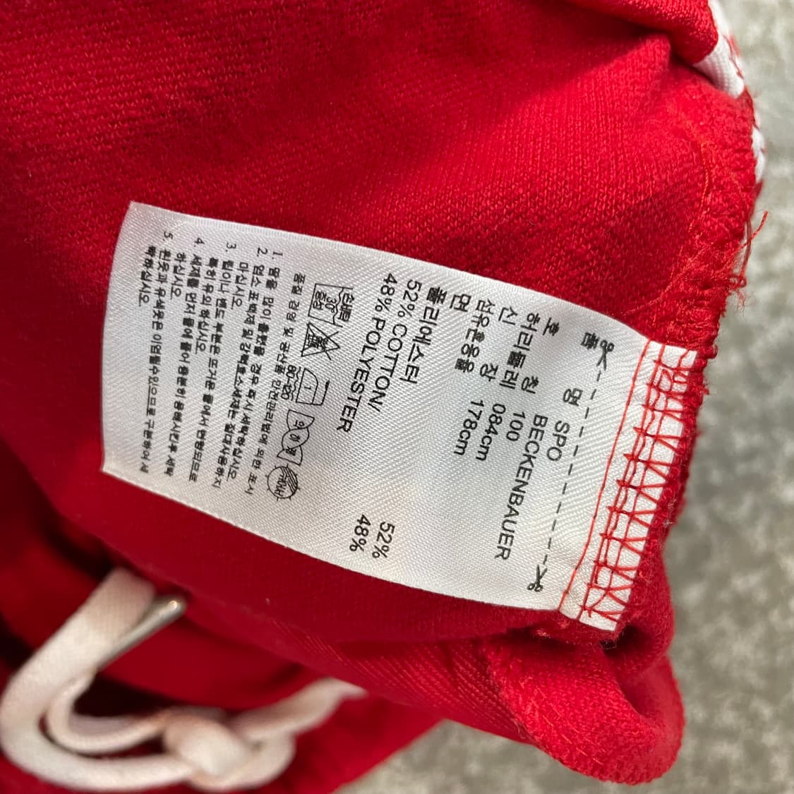 Adidas 아디다스 베켄바우어 레드 트랙팬츠 상품이미지7