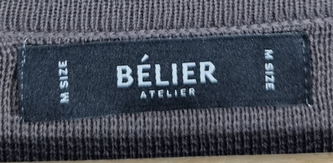 M ) 벨리에 브라운 모달/코튼 PK 니트 가디건 상품이미지3