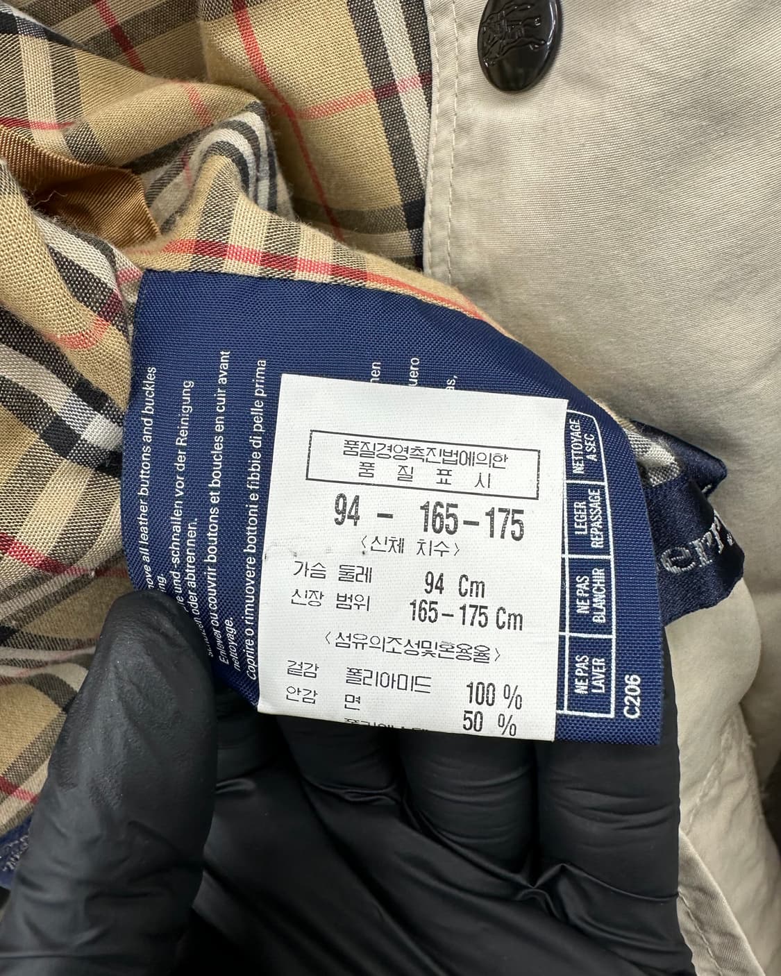 (L오버)BURBERRYS 사파리 코트-M1902 상품이미지8