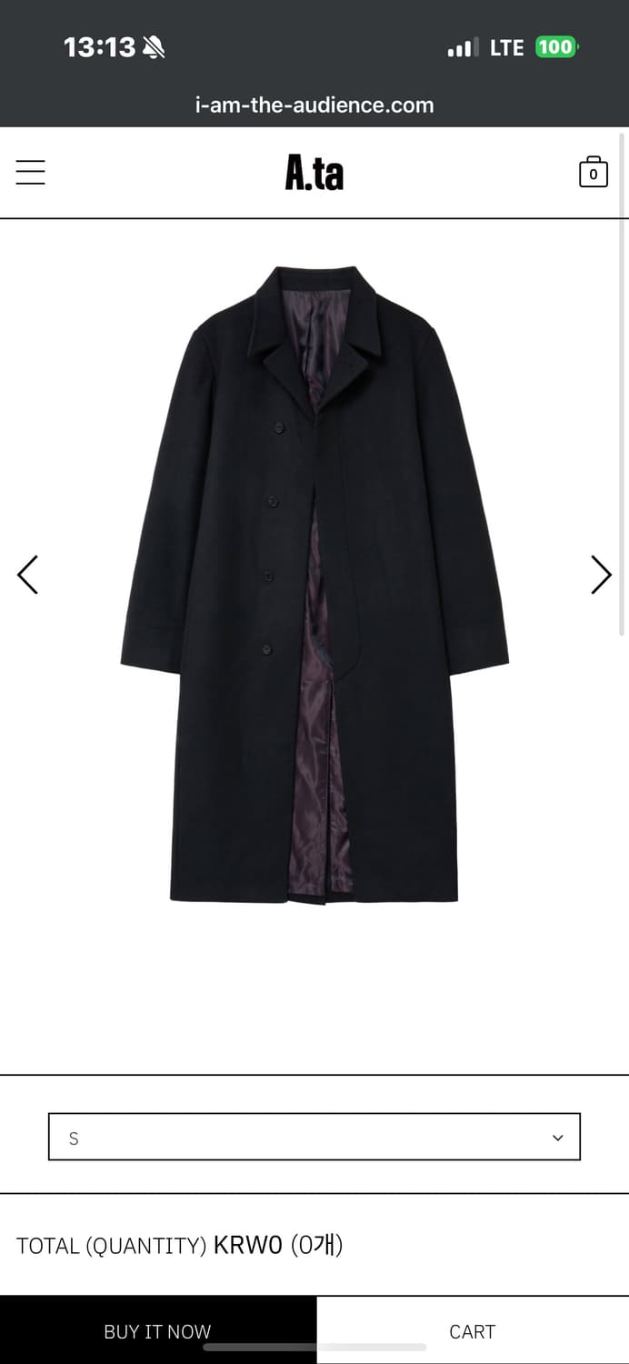 a.ta 코트 구합니다 상품이미지1