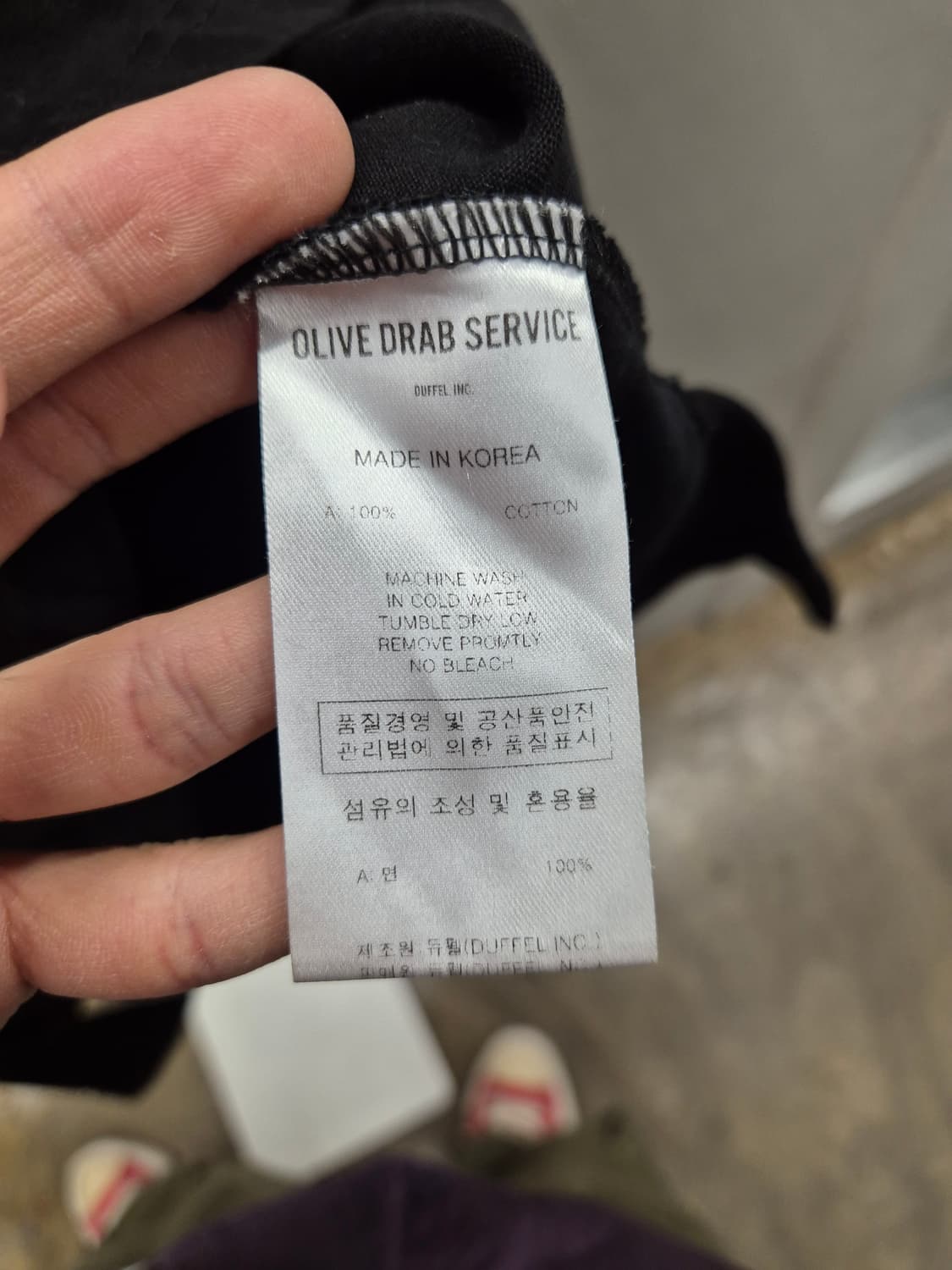 올리브 드랩 서비스 반팔티 L 상품이미지7