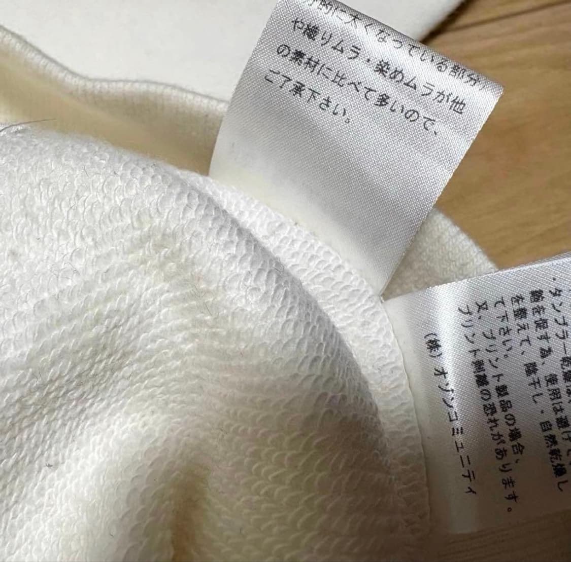 히스테릭 글래머 콘토트 유어셀프 그래픽 후드티 상품이미지6