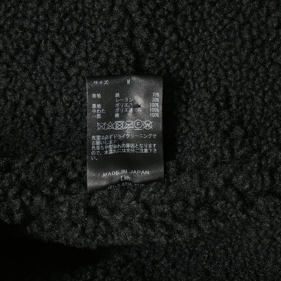 Leh 상품이미지6