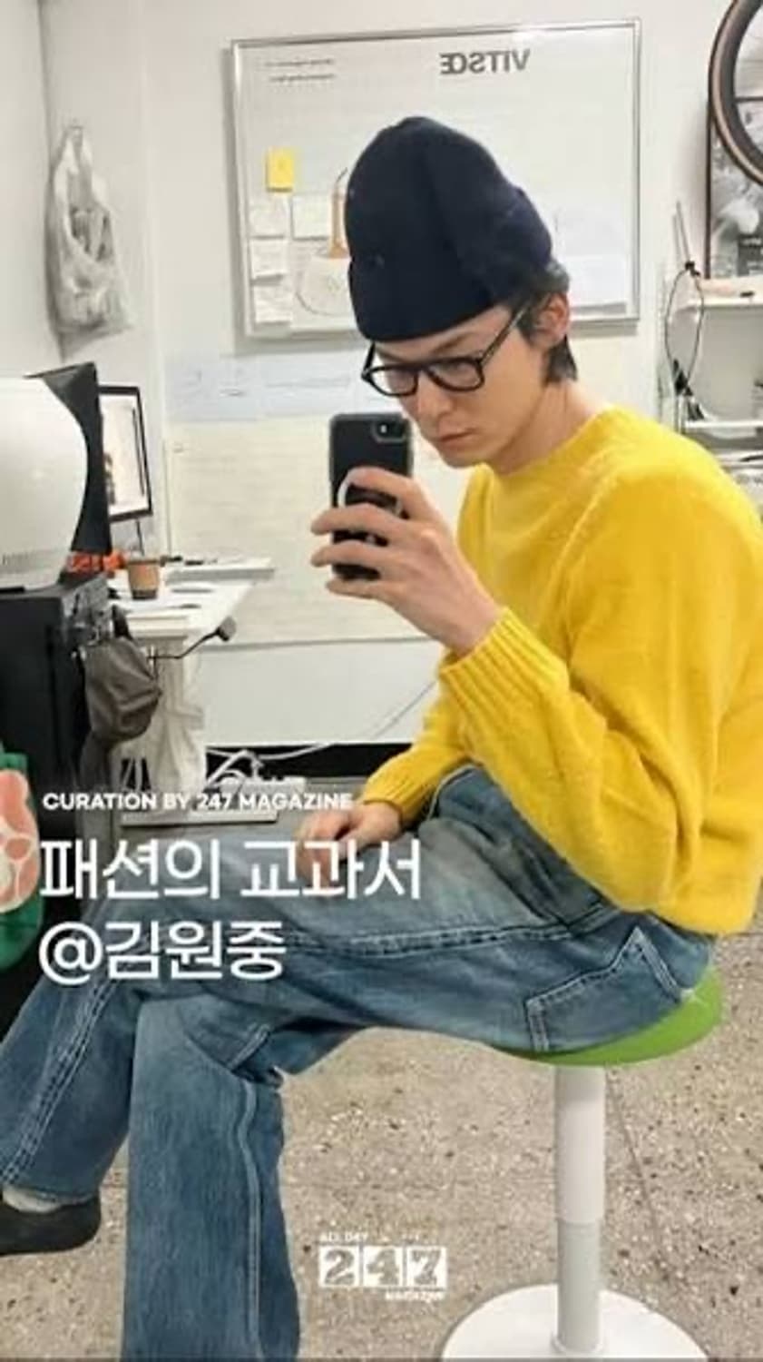 할리오브스코틀랜드 쉐기독 니트 골스플라워 M L (구매) 상품이미지1