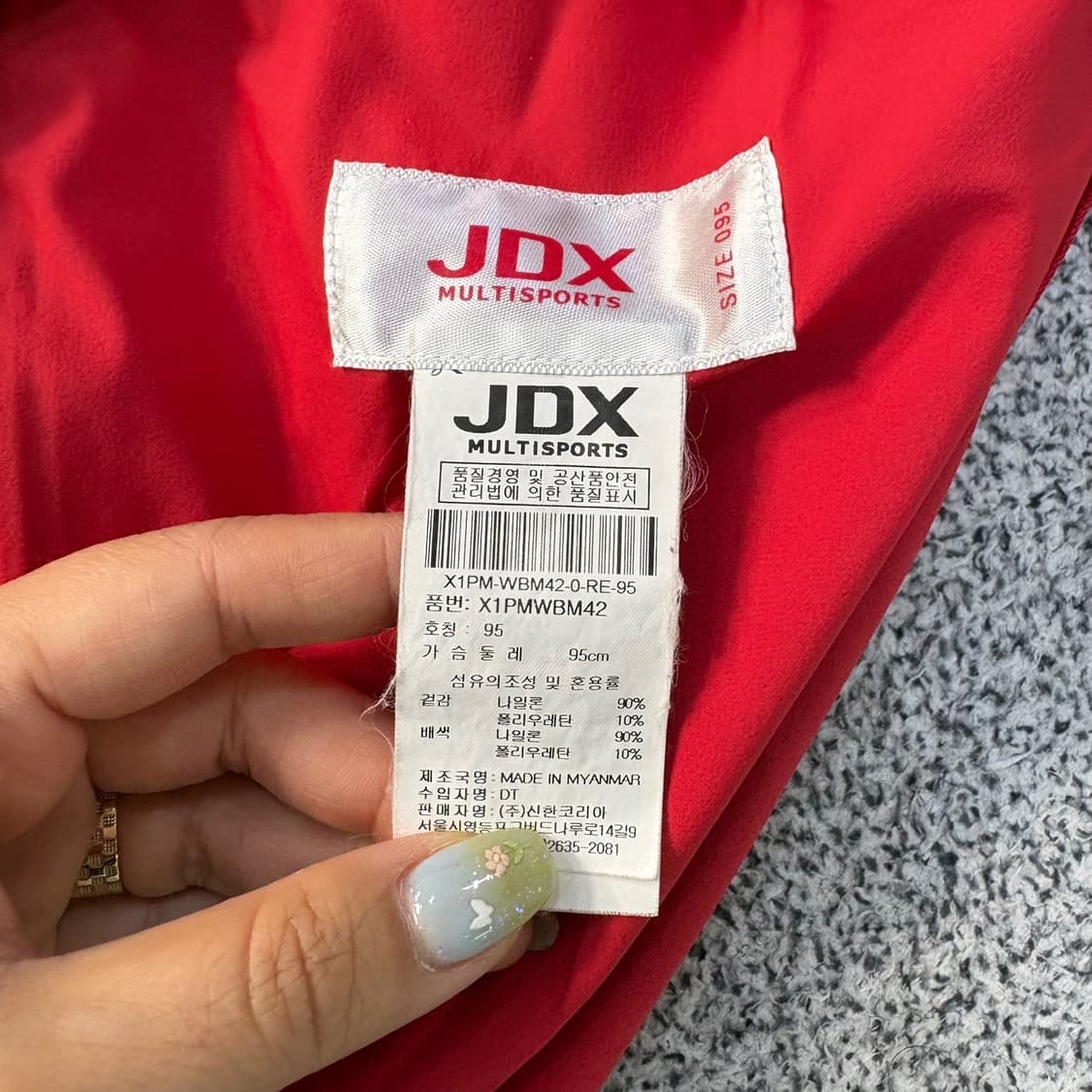 95 JDX 골프 바람막이 자켓 0615J1 상품이미지6