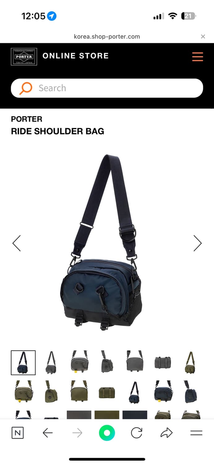 요시다 포터 Porter POTR RIDE 라이드 숄더백 네이비 상품이미지5
