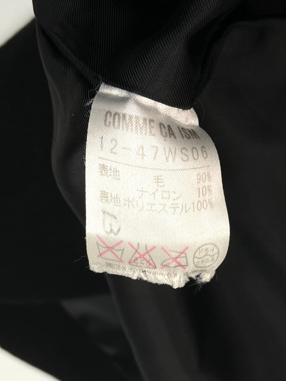 Comme ca ism toggle long coat 상품이미지6