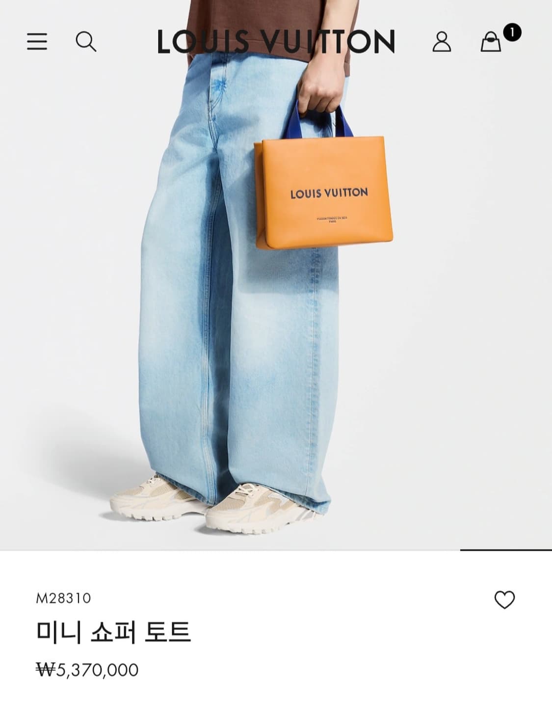 루이비통 퍼렐 쇼핑백 미니 쇼퍼 토트 크로스백 샤프란 (새상품) 상품이미지3