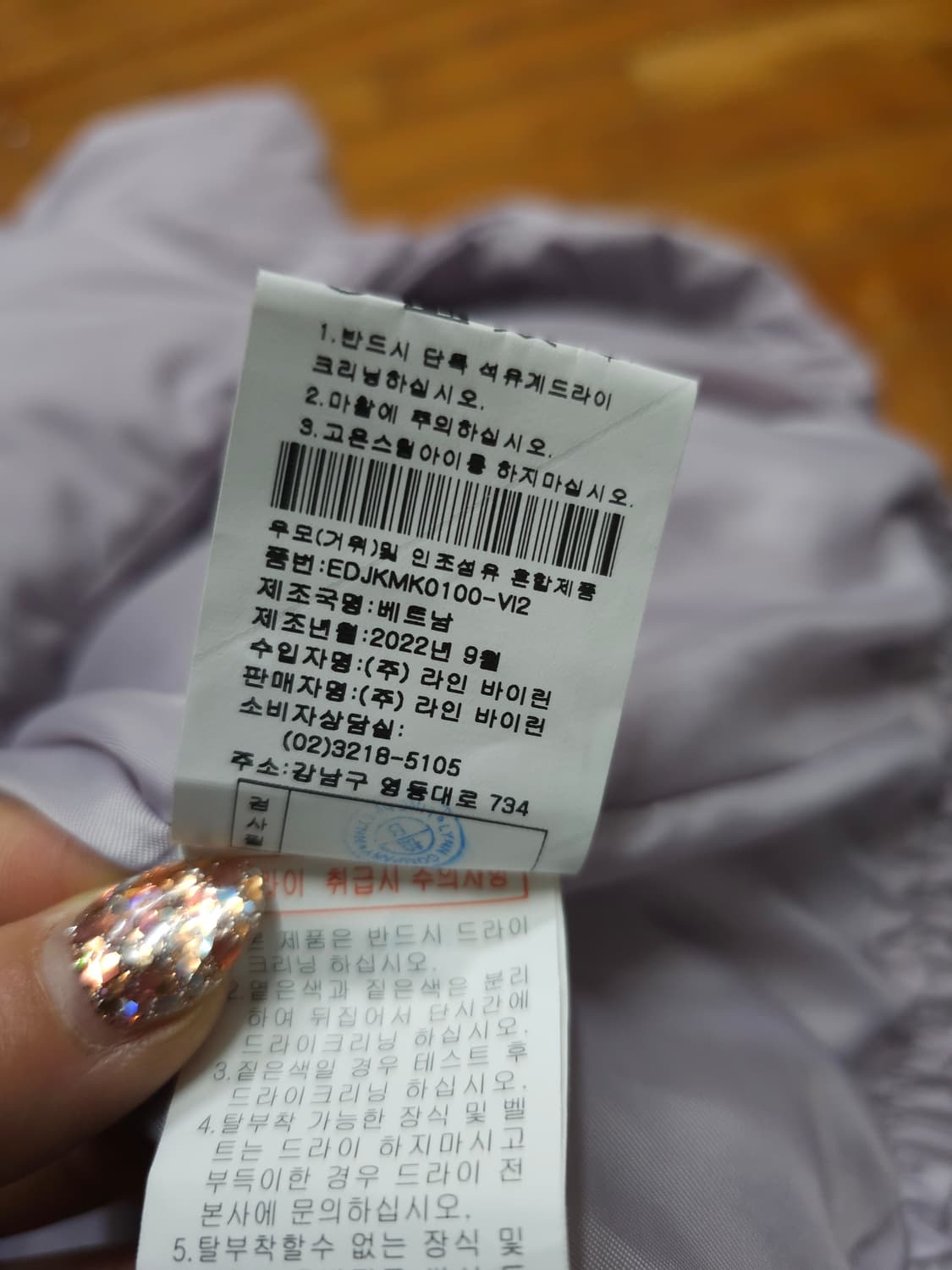 케네스레이디 오버핏 구스다운 후드패딩 상품이미지7