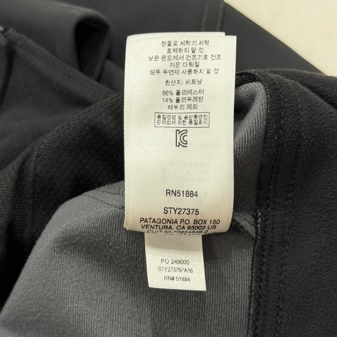 파타고니아 빈티지 사이드센드 자켓 블랙 M 상품이미지5
