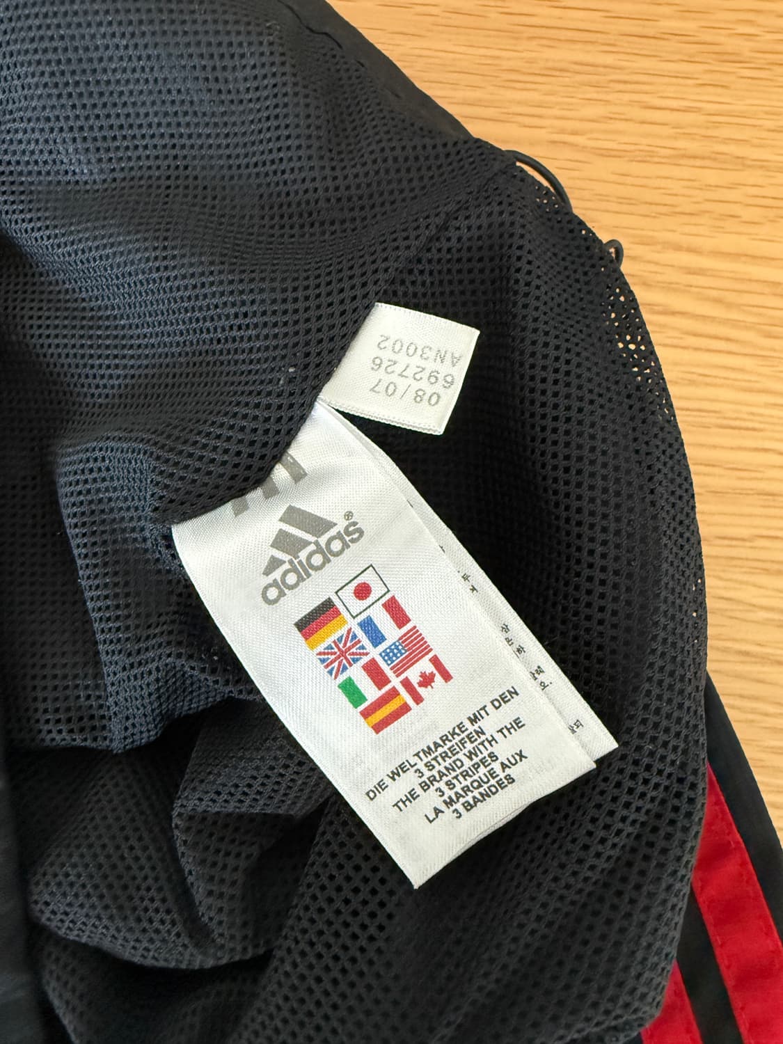 아디다스(adidas) AC밀란 윈드브레이커 바람막이 상품이미지9