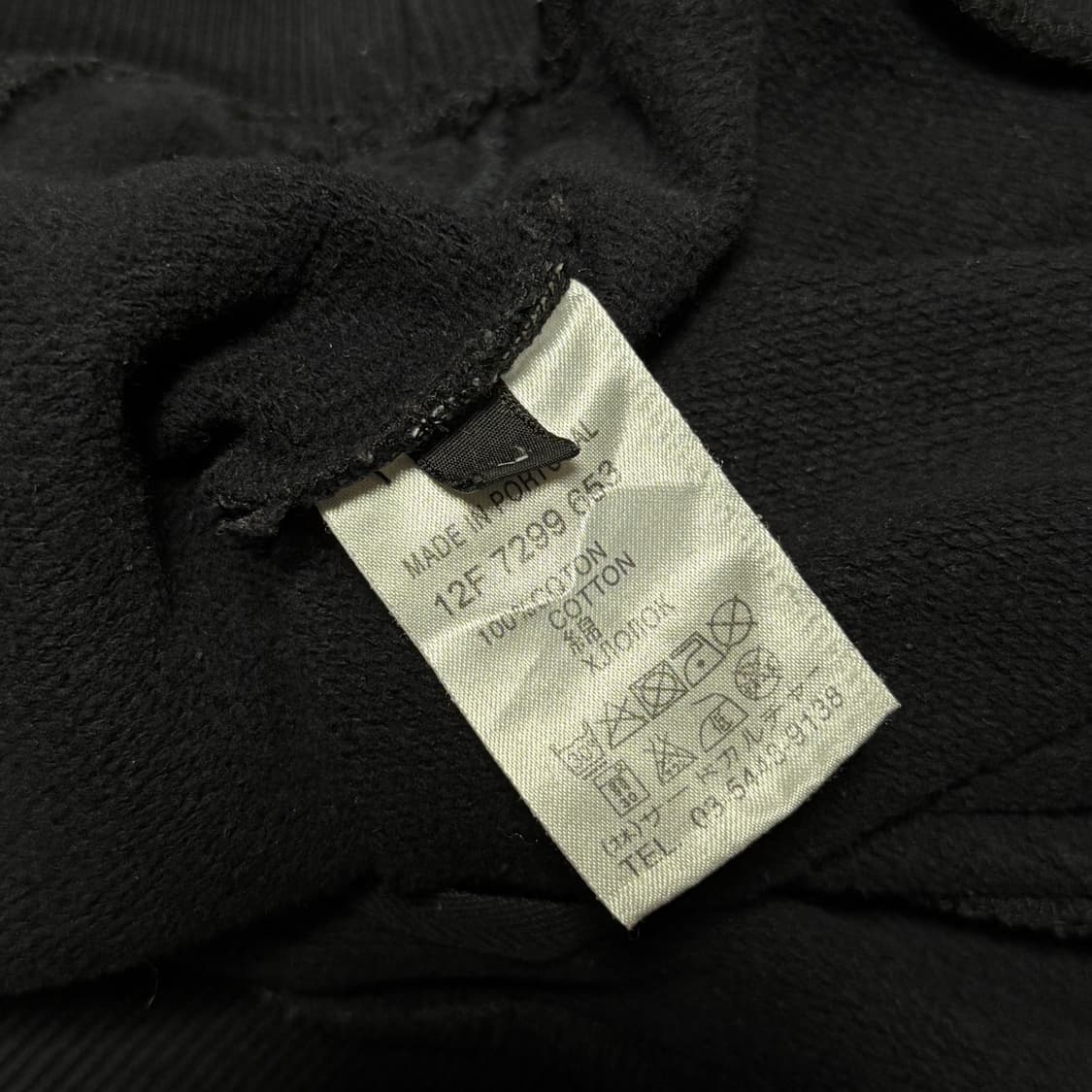 리카르도티시 지방시 로트와일러 후드 L 상품이미지5