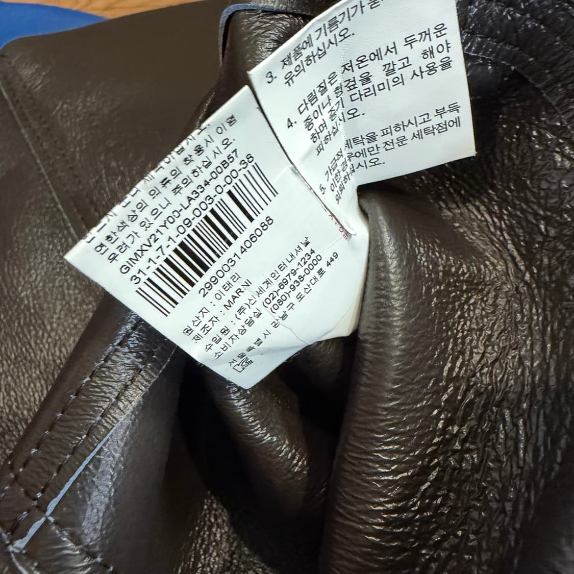 마르니 천연가죽 블루 상품이미지4