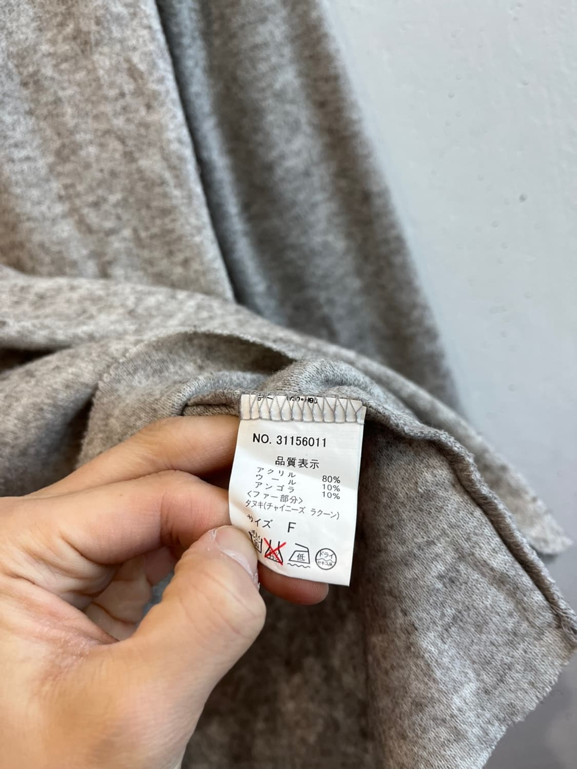 GOA 고아 니트 롱슬리브 상품이미지5