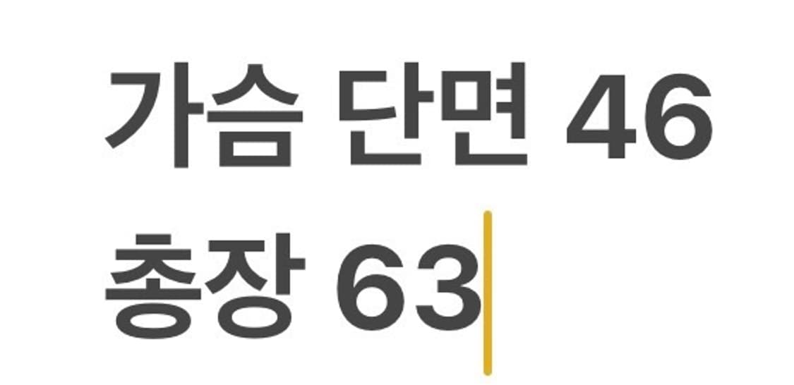 [정품/L] 폴로 랄프로렌 케이블 니트 아이보리 b18 상품이미지9