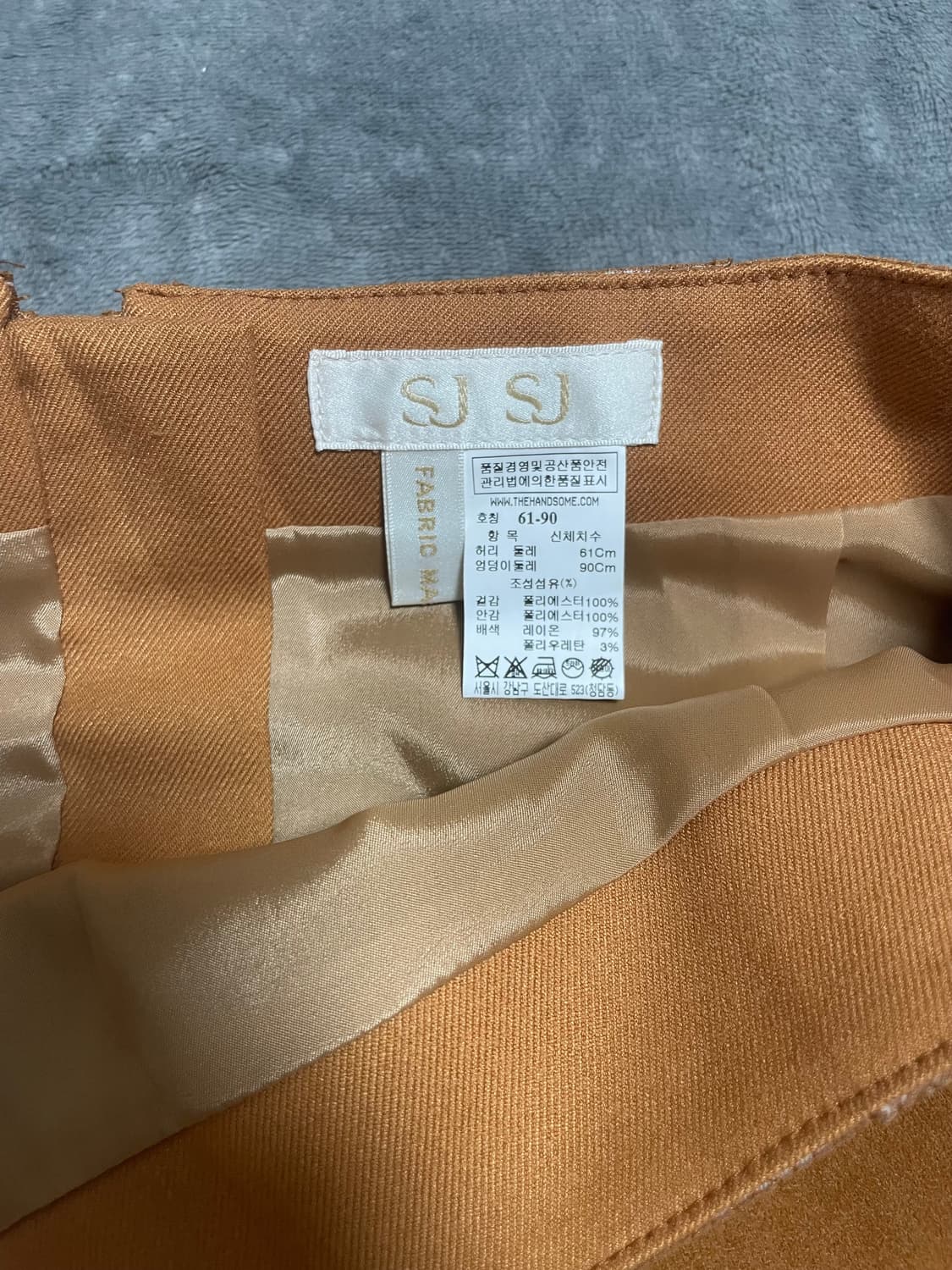 [무료배송] sjsj 카라멜 스웨이드 스커트 상품이미지3