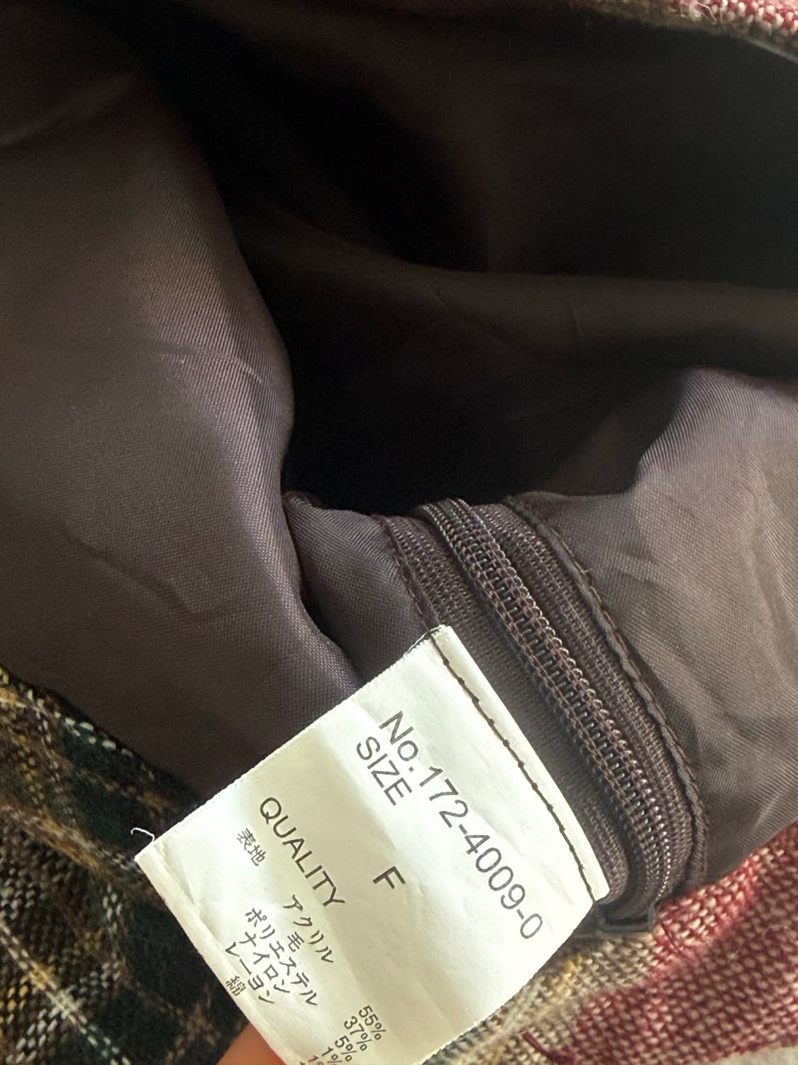 리즈리사 체크 로걀 미니스커트 상품이미지8