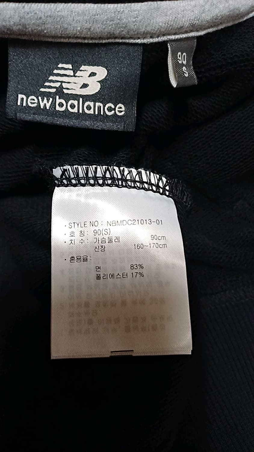 뉴발란스 후드집업 실측105 여성88 가슴55 기장67 상품이미지3