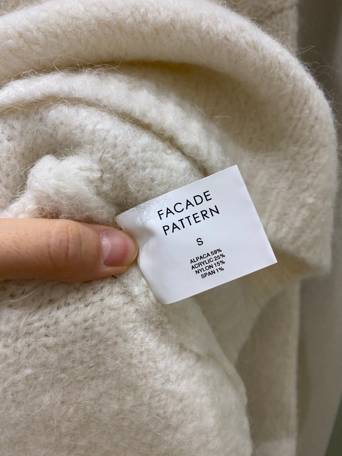 새상품)파사드패턴 알파카클라우드니트 아이보리 상품이미지6