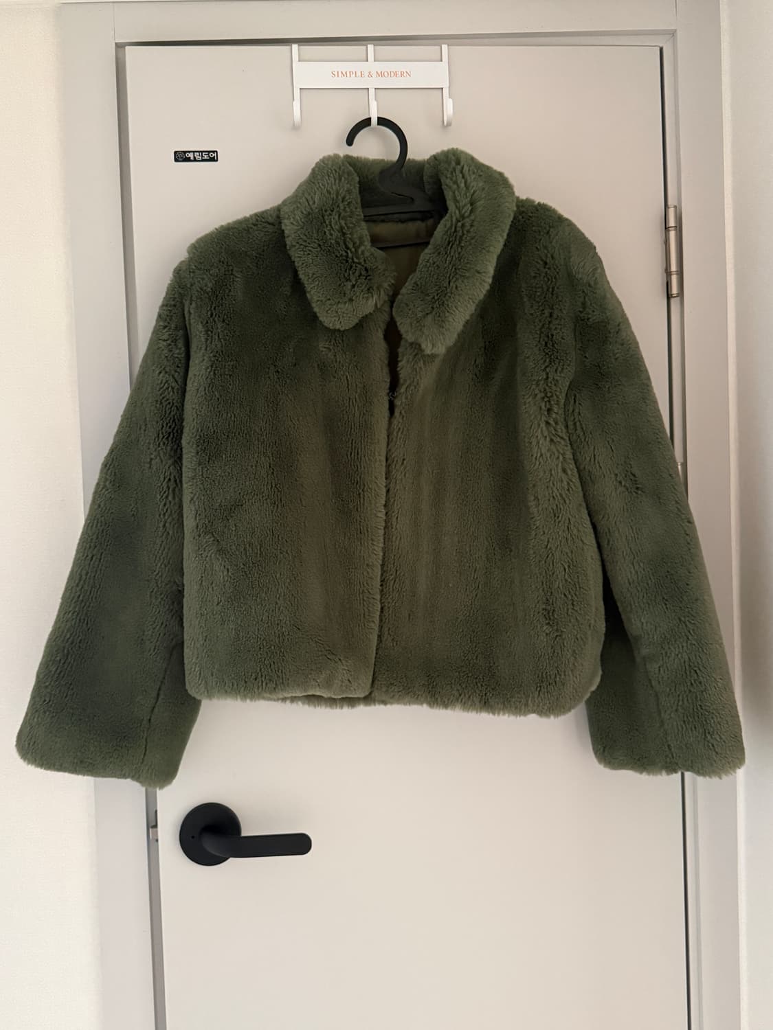 퍼자켓 상품이미지1