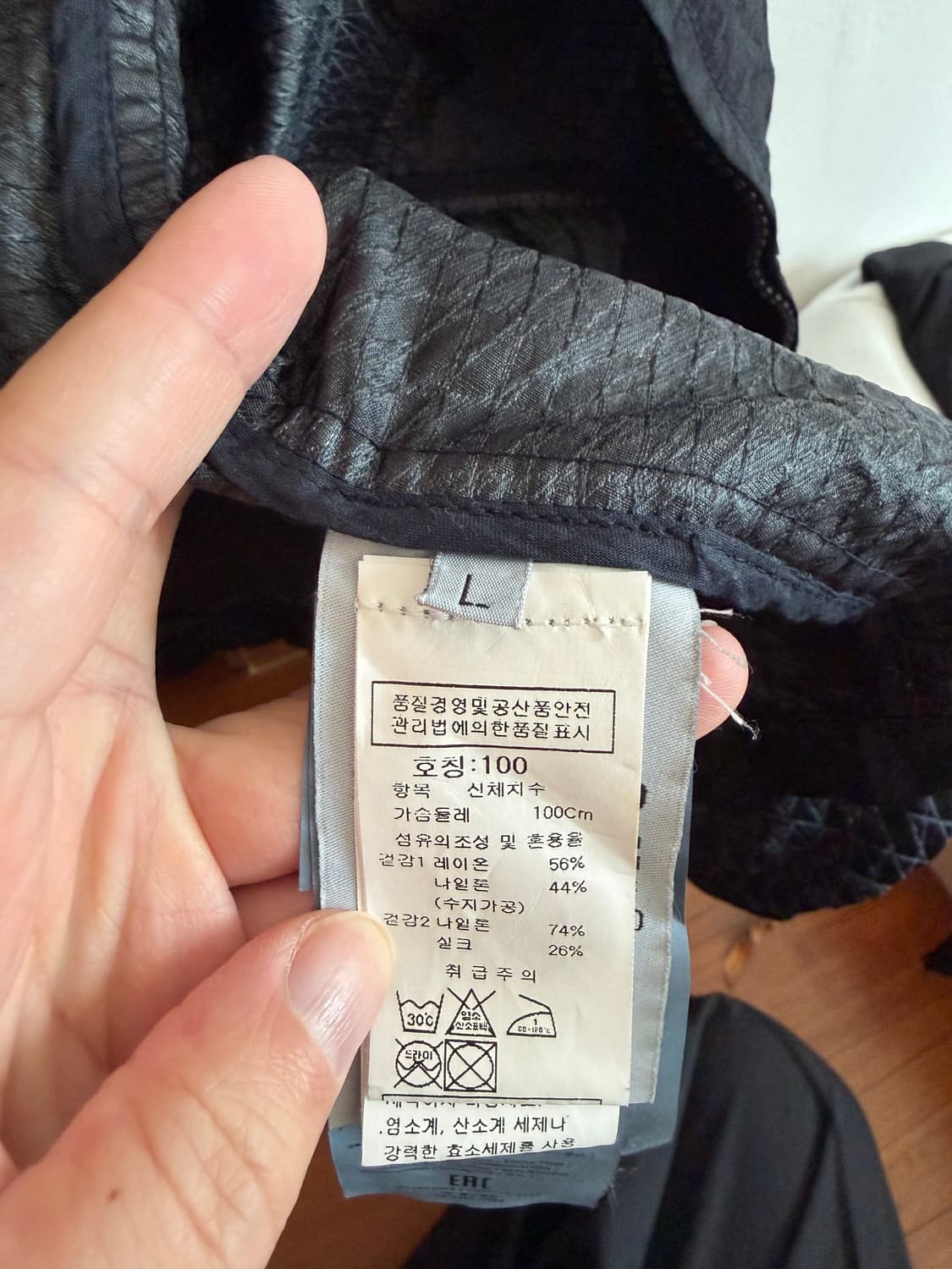 스톤아일랜드 쉐도우 프로젝트 재킷 L 상품이미지3