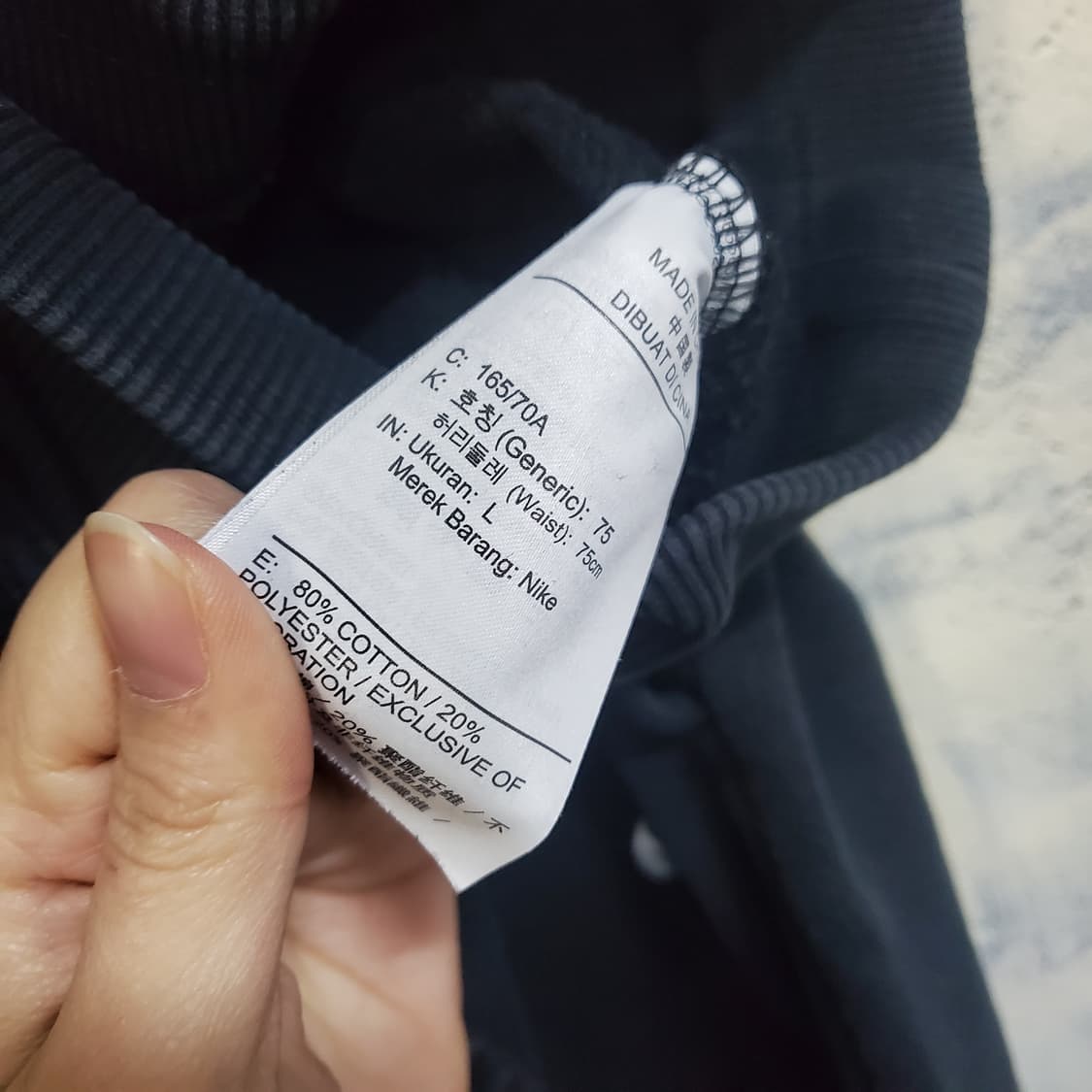 나이키  스우시 트레이닝 와이드 옆트임 팬츠  상품이미지5