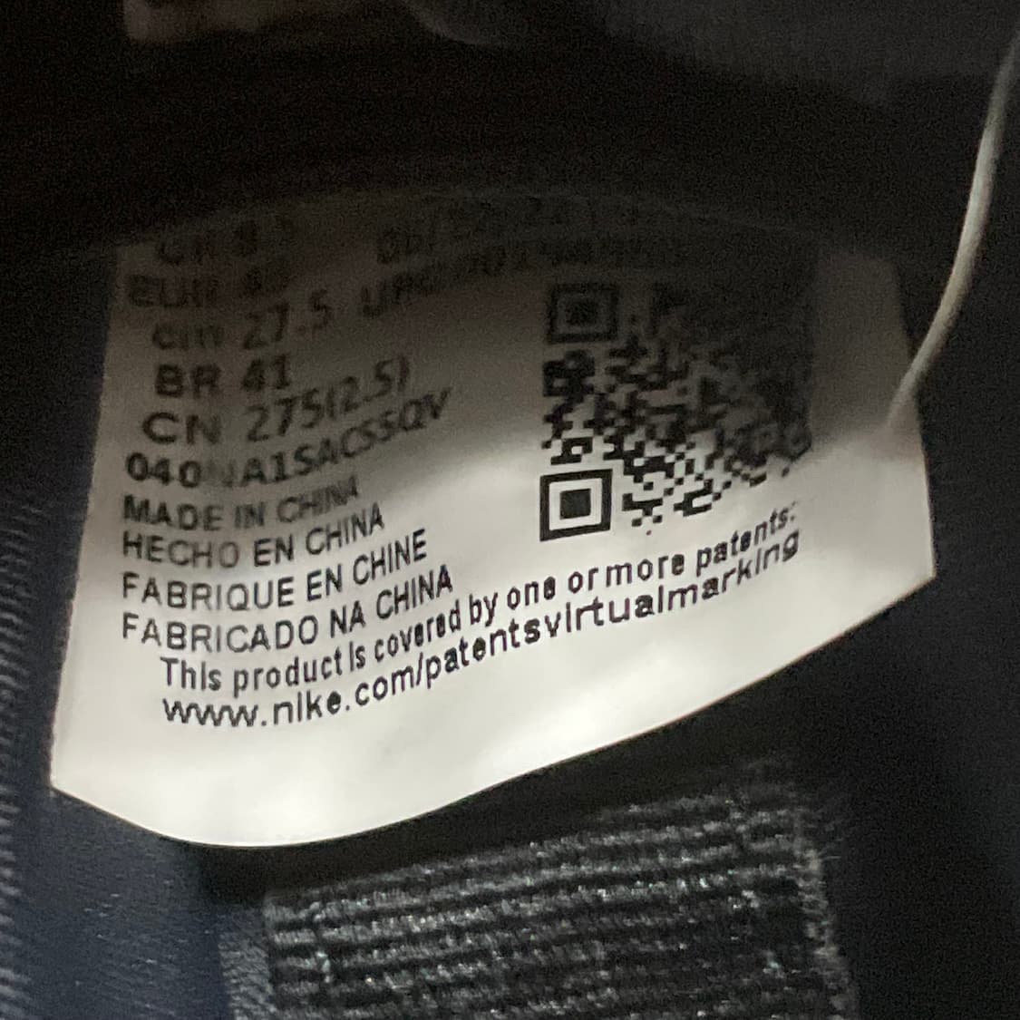 나이키 ACG 마운틴 플라이 고어텍스 275 상품이미지9