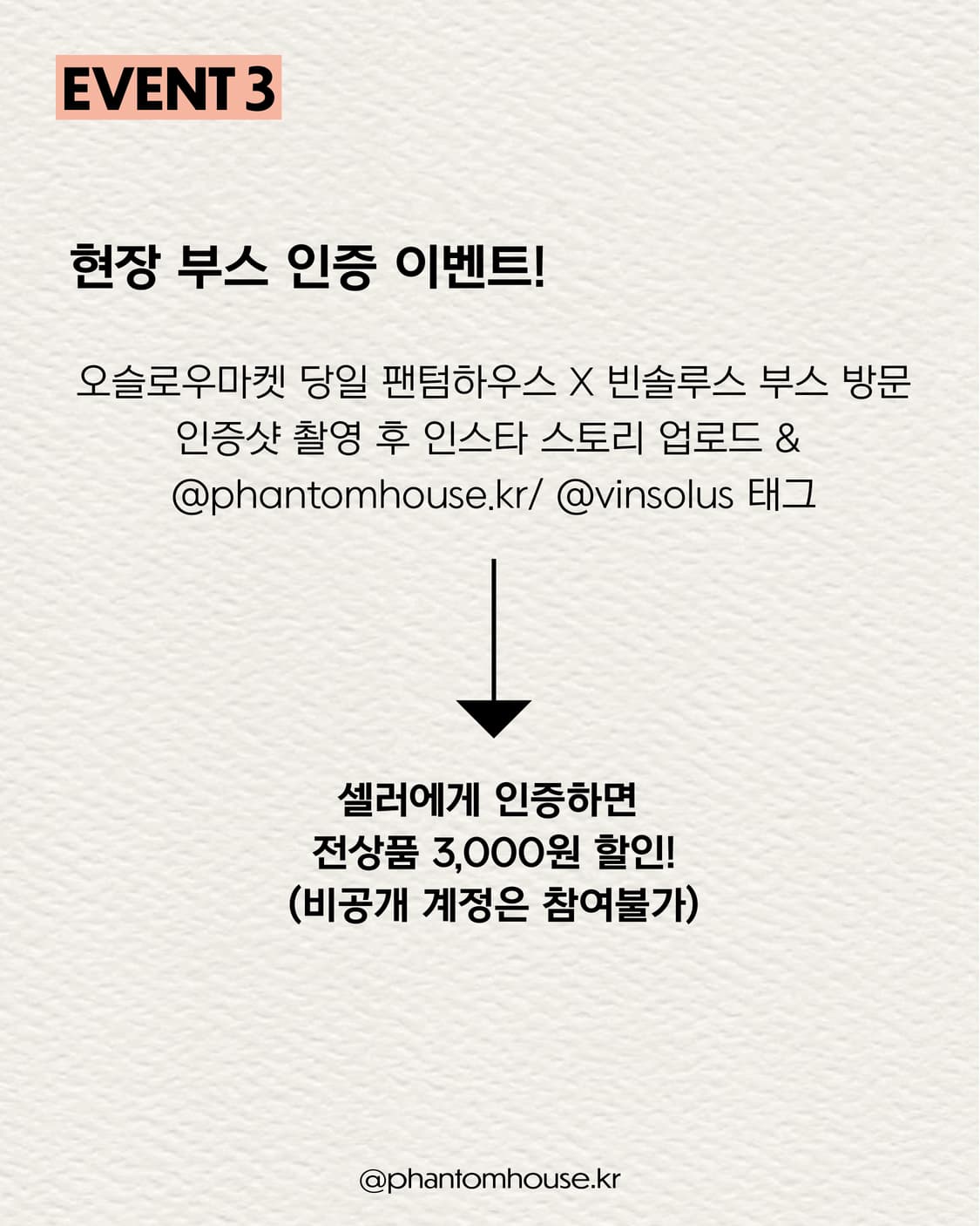 인천 플리마켓🎀 상품이미지5
