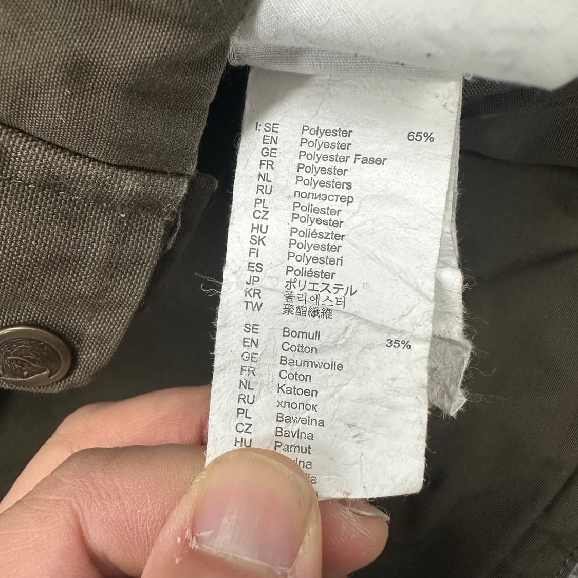 피엘라벤 사렉 윈터자켓 상품이미지6