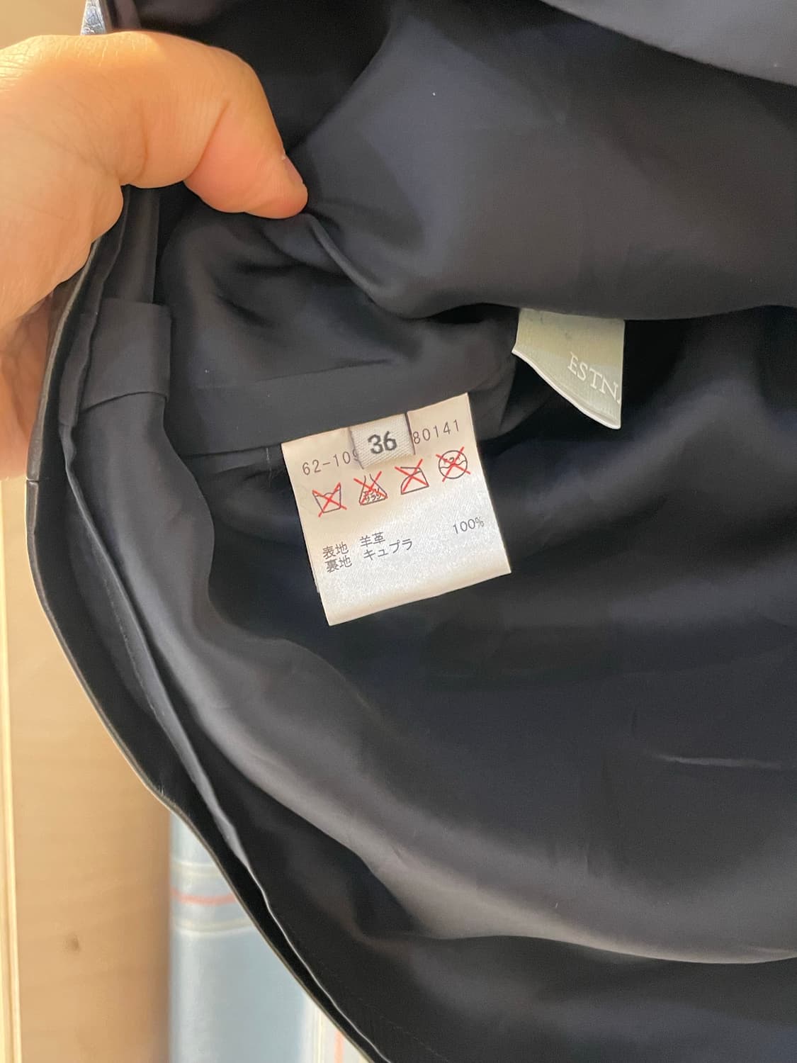 일본빈티지 양가죽 언발스커트 상품이미지5