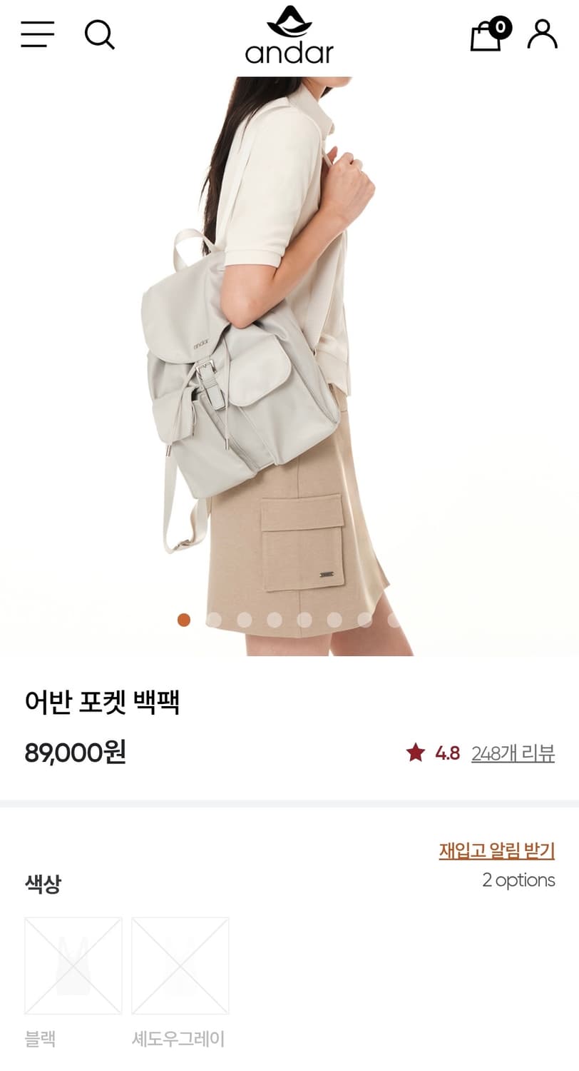 안다르 어반 포켓 백팩 가방 블랙 상품이미지2