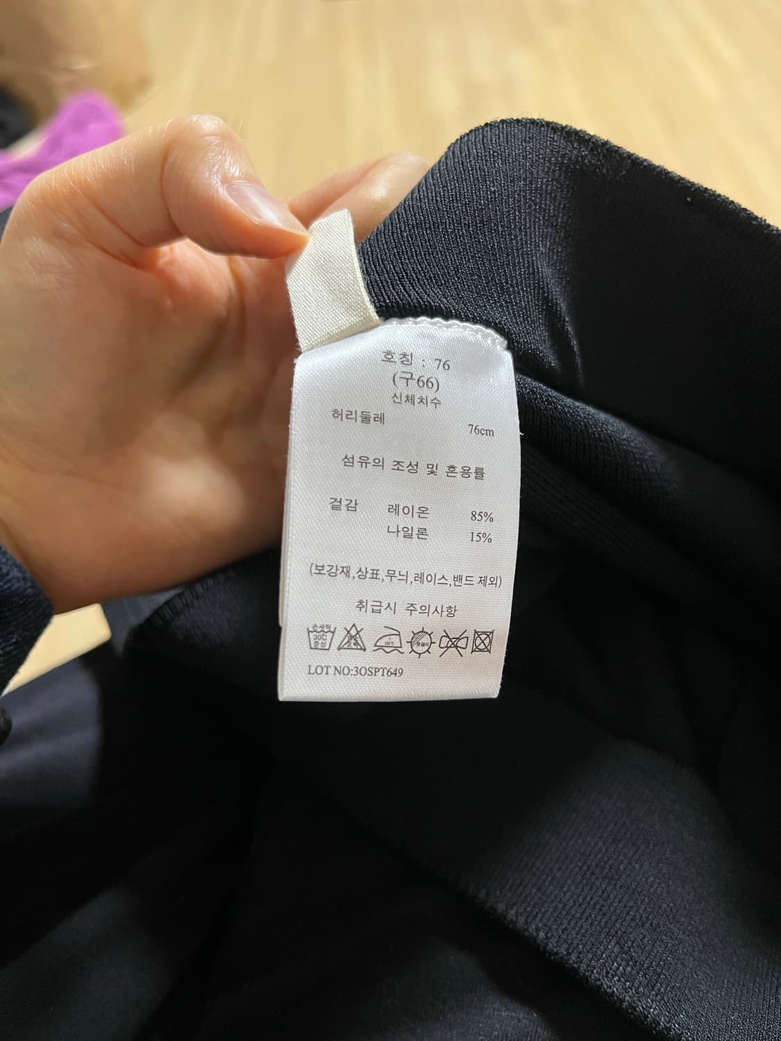 g studio 지스튜디오 랩스커트팬츠 상품이미지6